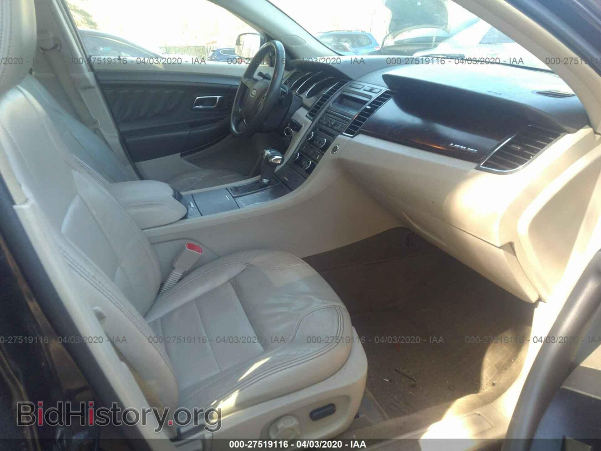 2012 FORD TAURUS - VIN: 1FAHP2EW5CG128016 - Photo 5