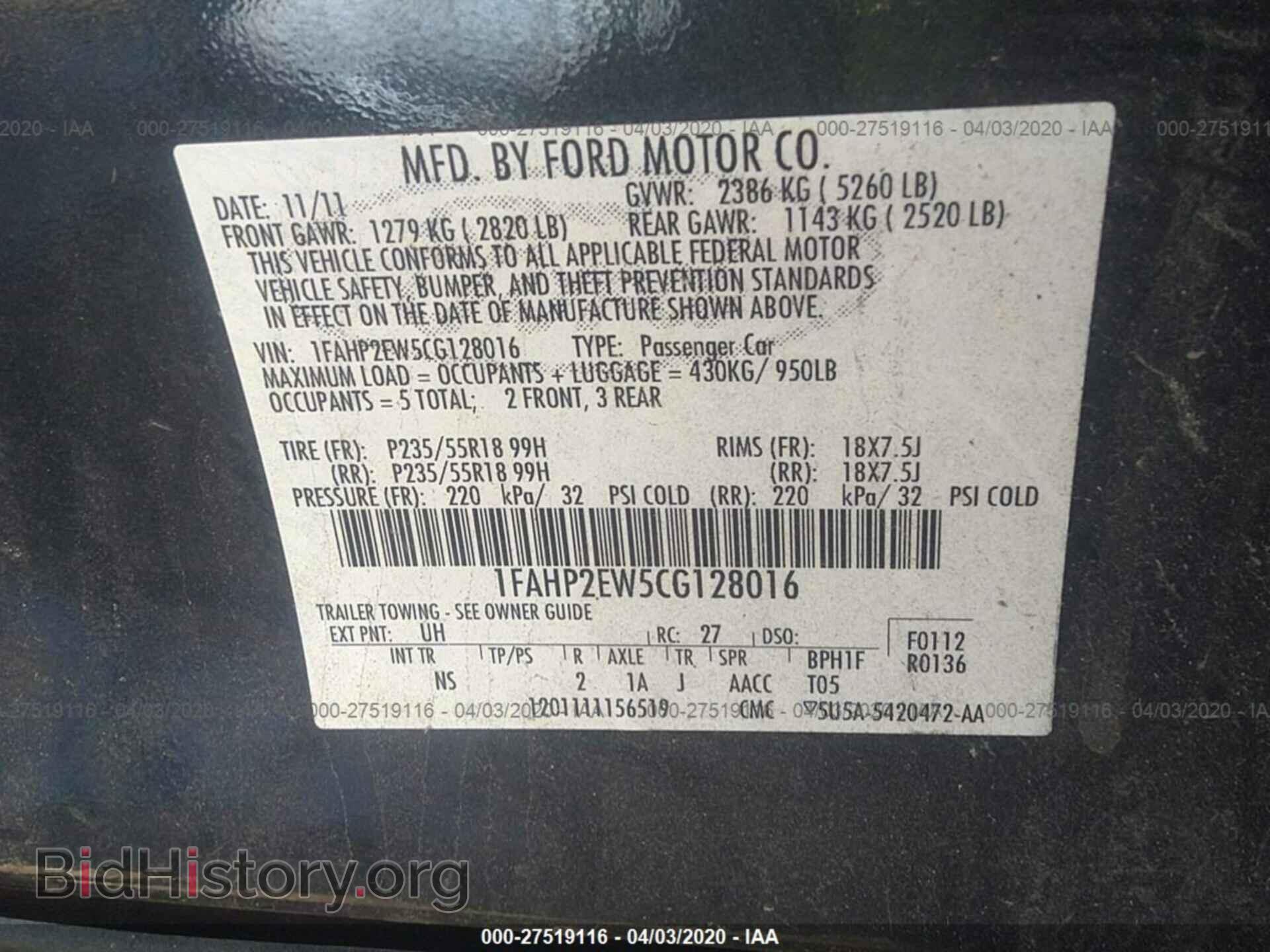 2012 FORD TAURUS - VIN: 1FAHP2EW5CG128016 - Photo 9