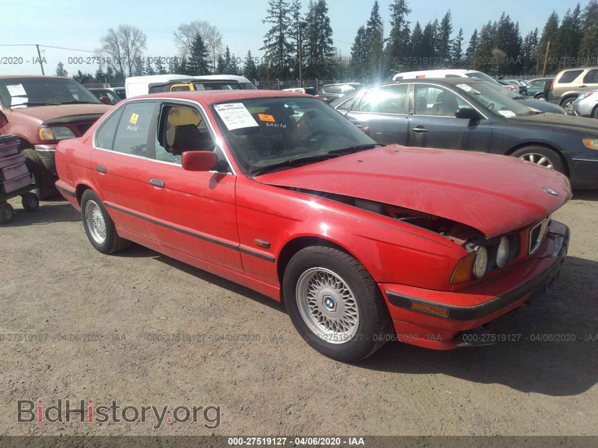 Photo WBAHE6325SGF30981 - BMW 540 1995