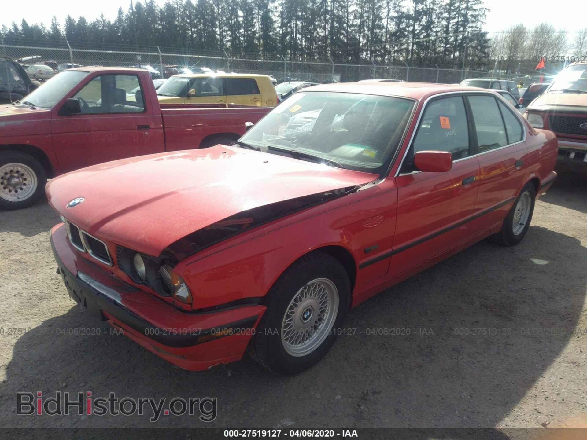 1995 BMW 540 - VIN: WBAHE6325SGF30981 - Фото 2