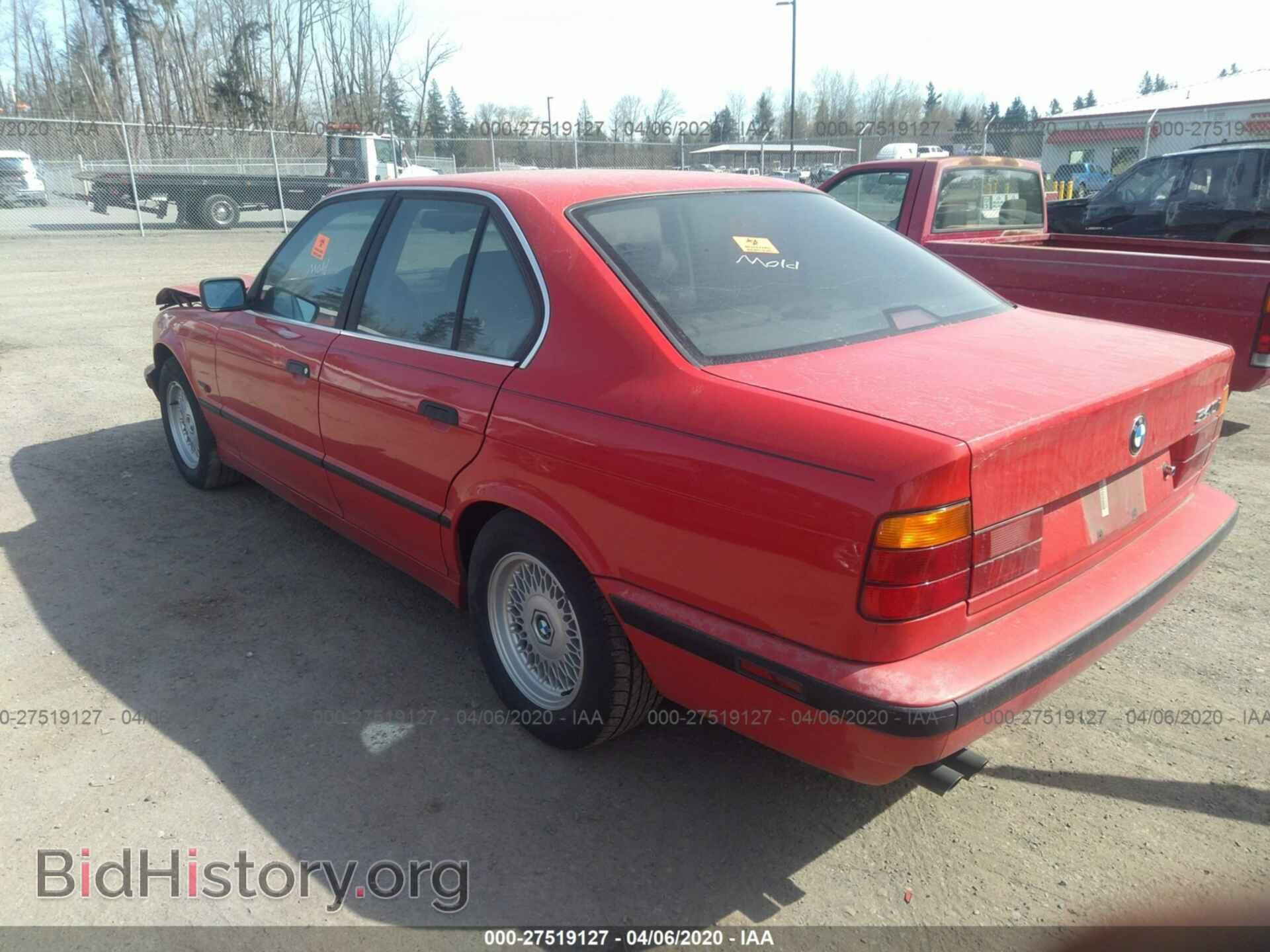 1995 BMW 540 - VIN: WBAHE6325SGF30981 - Фото 3