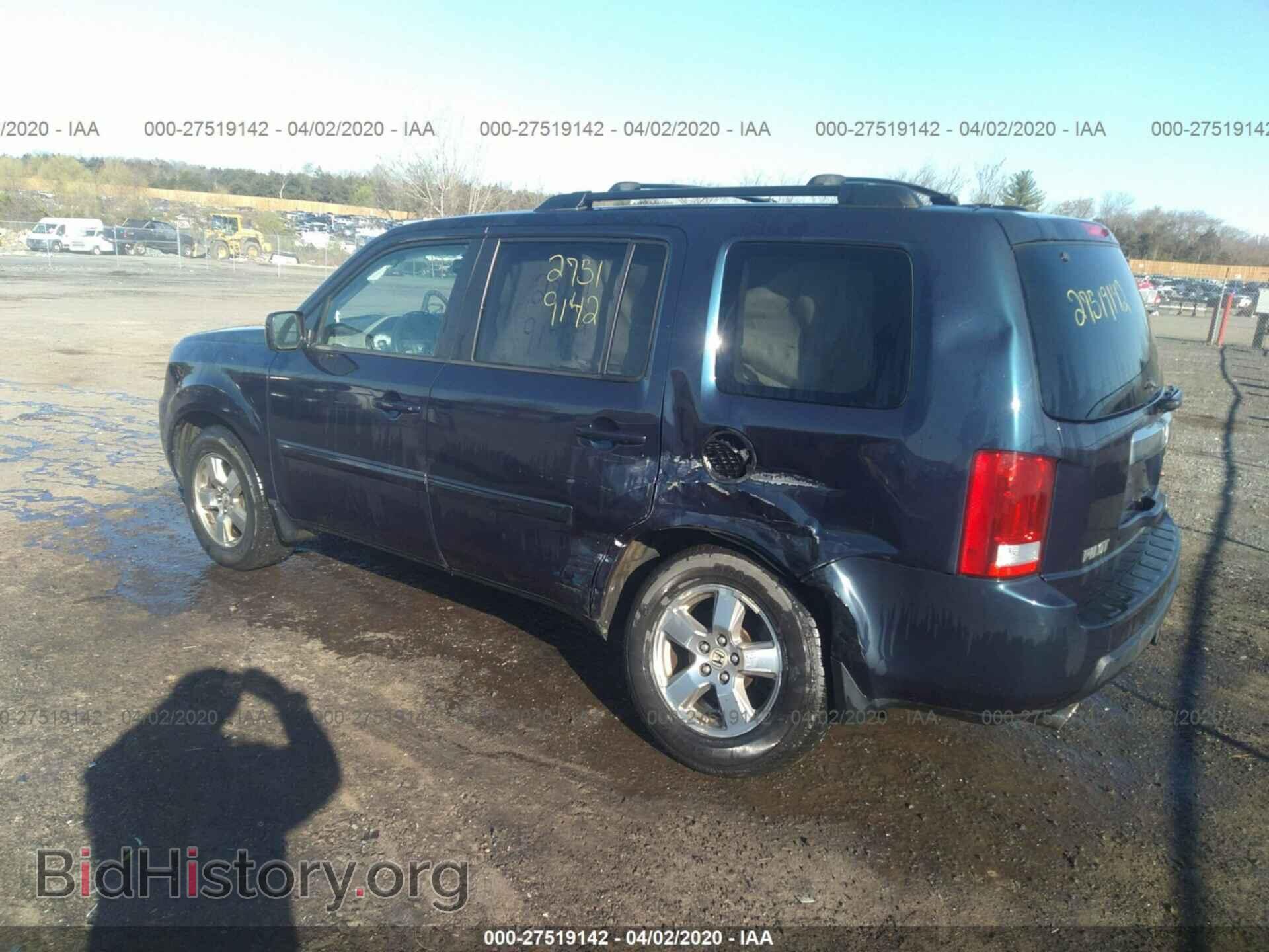 2009 HONDA PILOT - VIN: 5FNYF48519B033032 - Фото 3