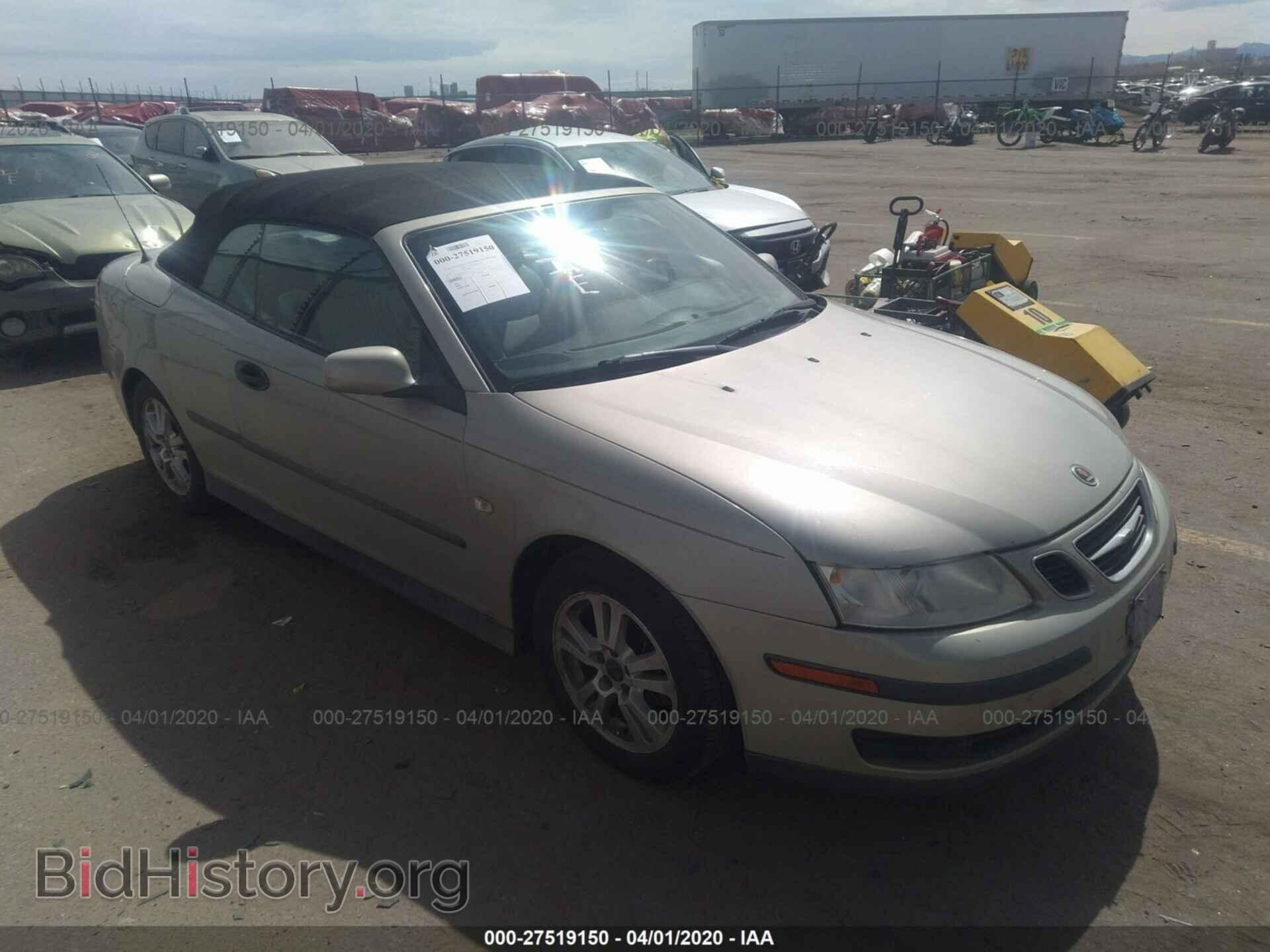 Фотография YS3FB79N656006510 - SAAB 9-3 2005