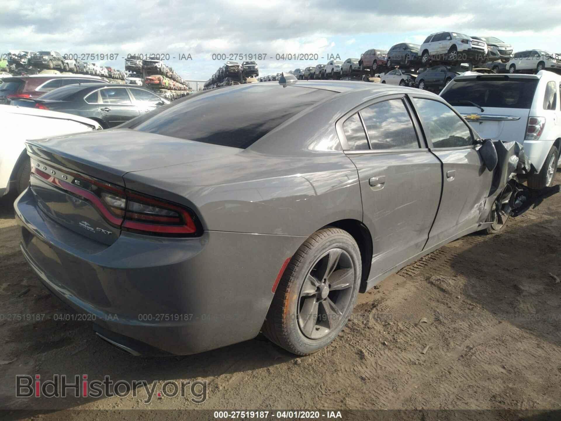 2017 DODGE CHARGER - VIN: 2C3CDXHG9HH578993 - Фото 4