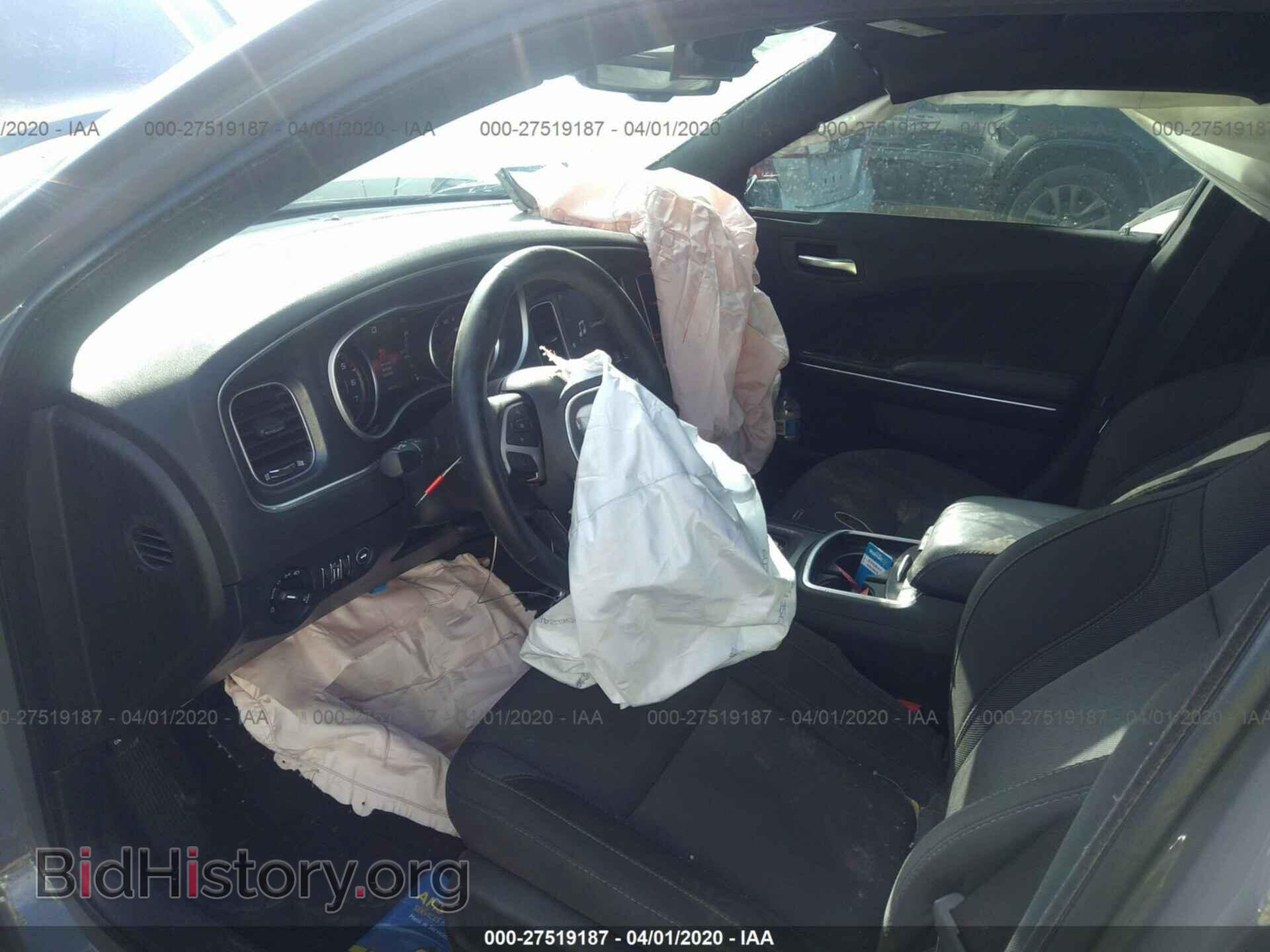 2017 DODGE CHARGER - VIN: 2C3CDXHG9HH578993 - Фото 5
