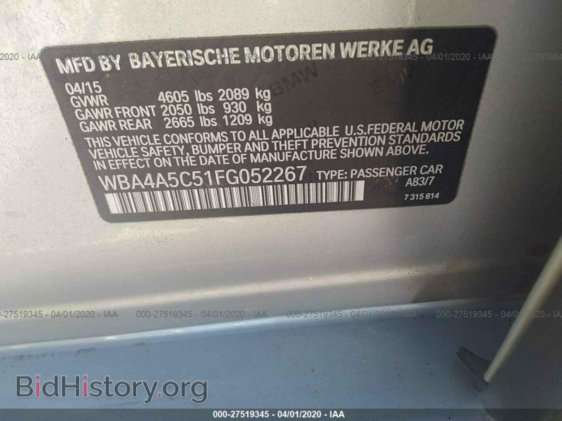 2015 BMW 428 - VIN: WBA4A5C51FG052267 - Фото 9