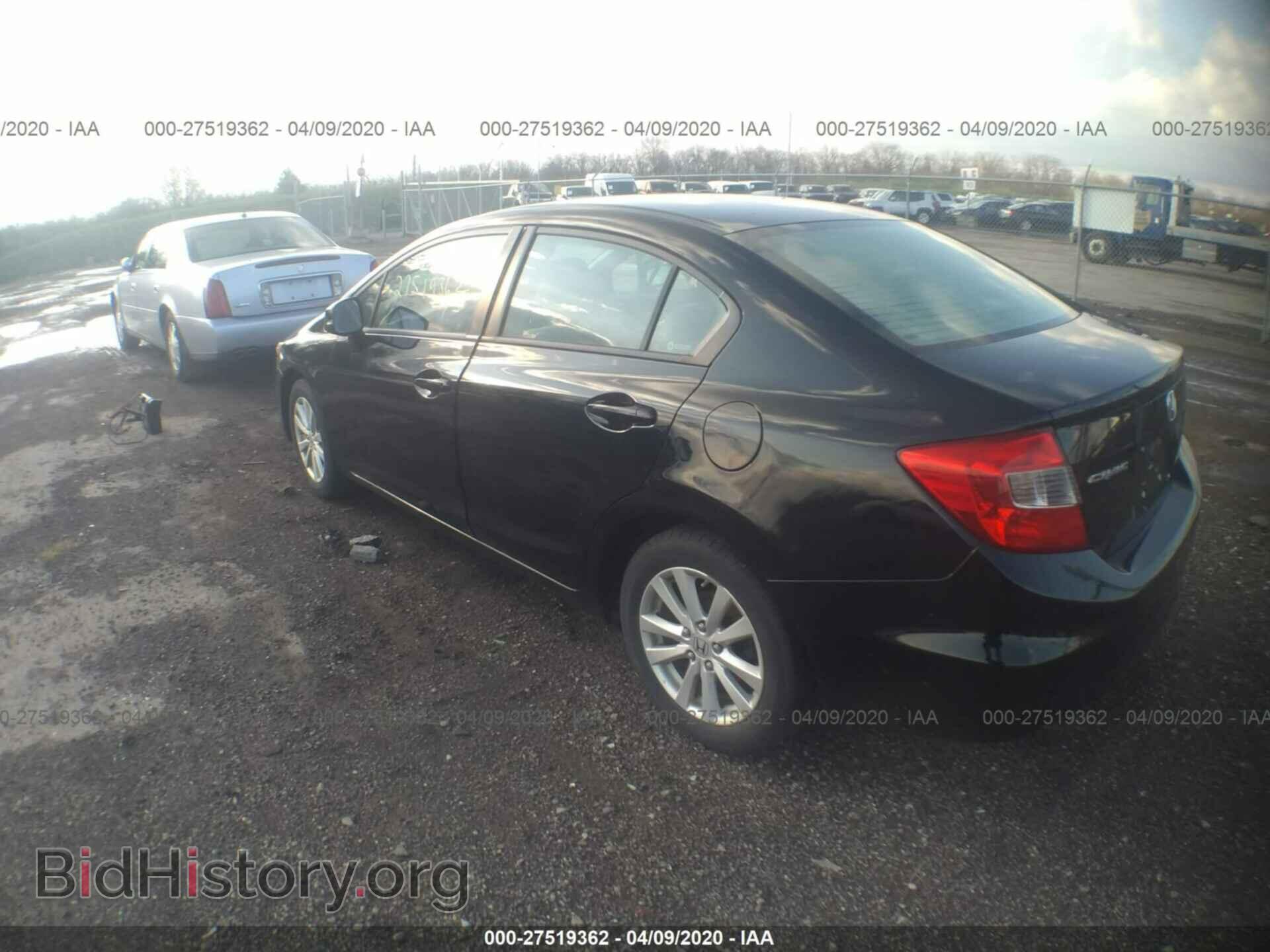 2012 HONDA CIVIC - VIN: 19XFB2F88CE030128 - Photo 3