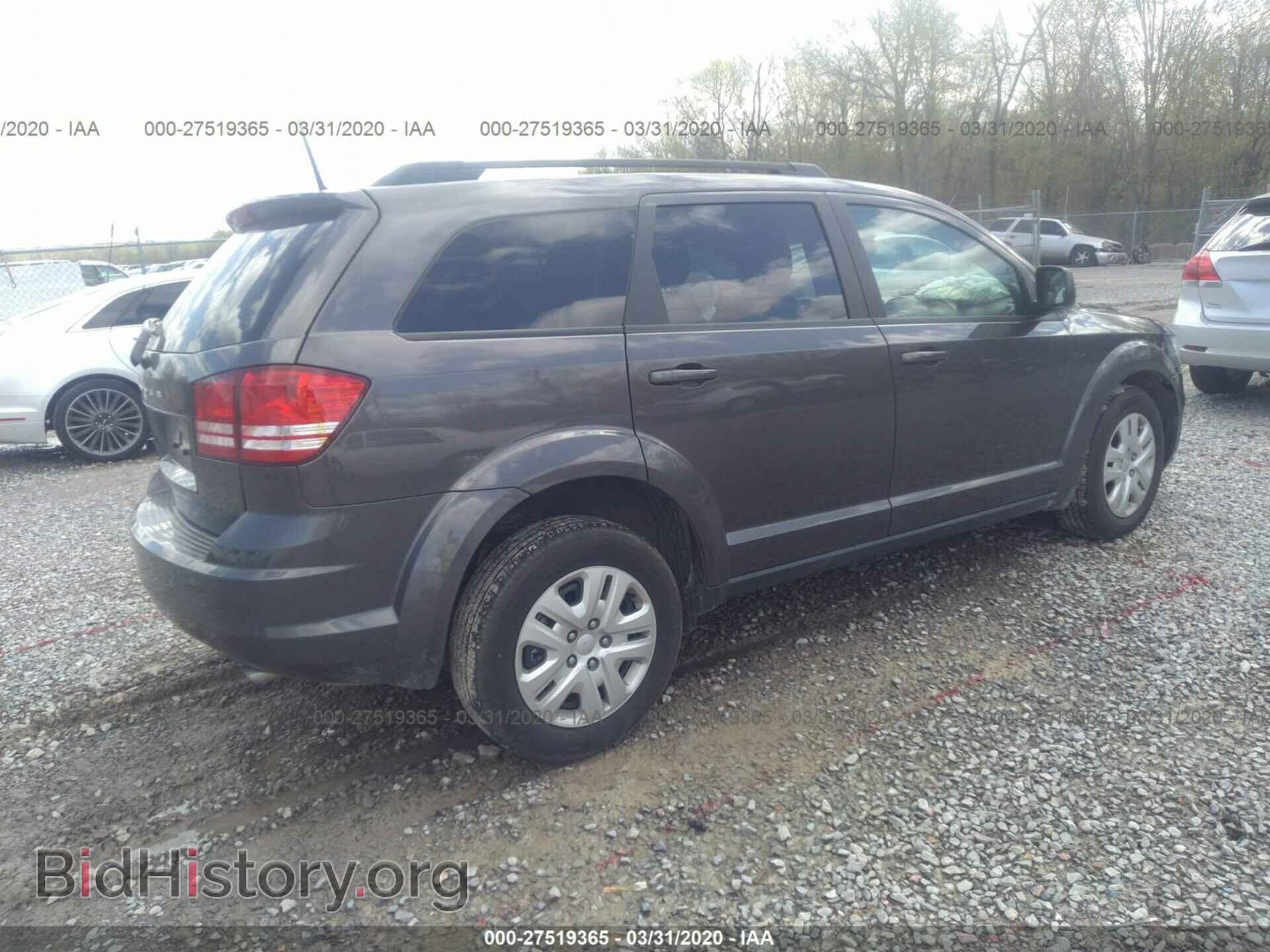 2019 DODGE JOURNEY - VIN: 3C4PDCAB8KT874588 - Фото 4