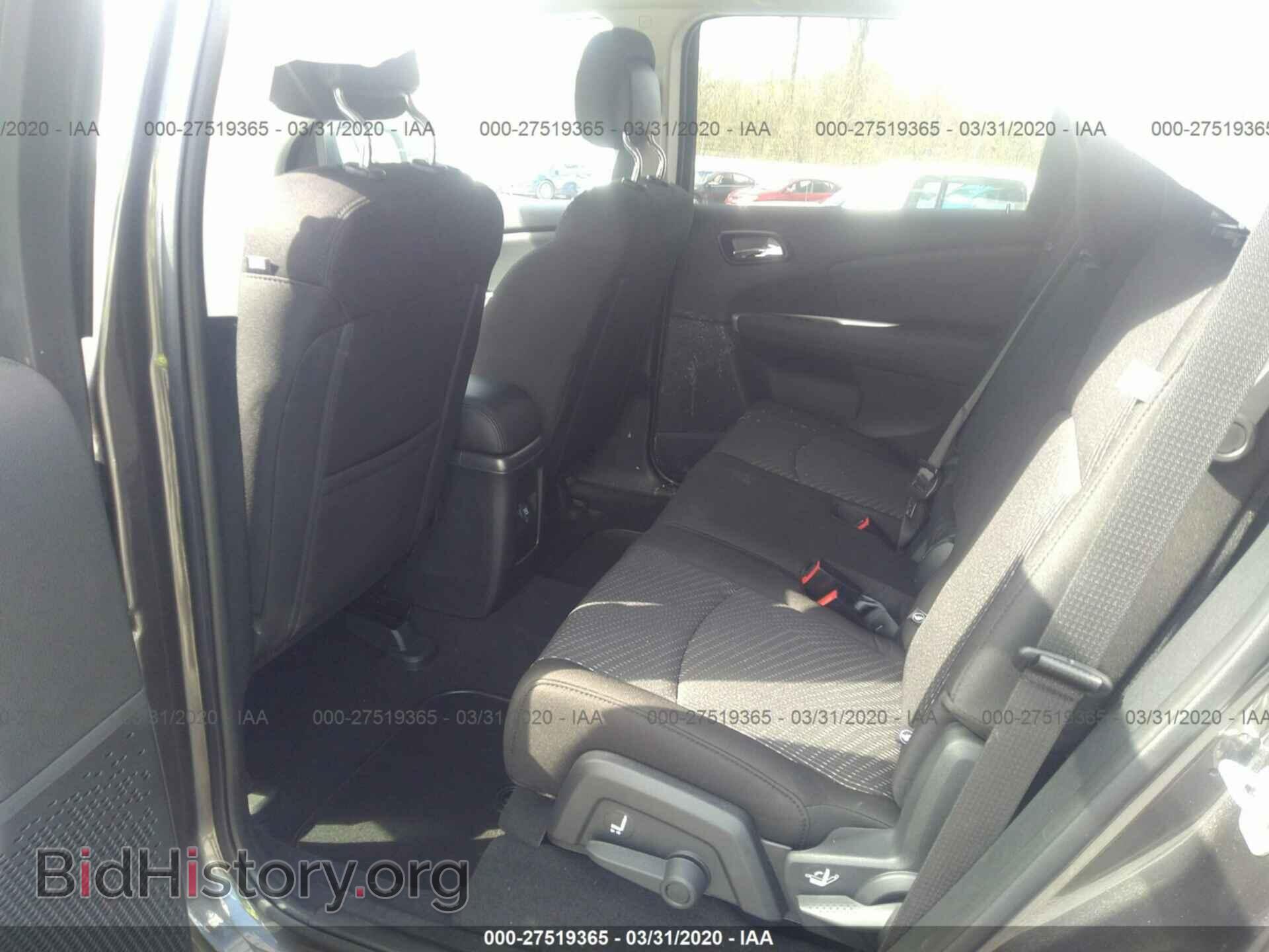 2019 DODGE JOURNEY - VIN: 3C4PDCAB8KT874588 - Фото 8