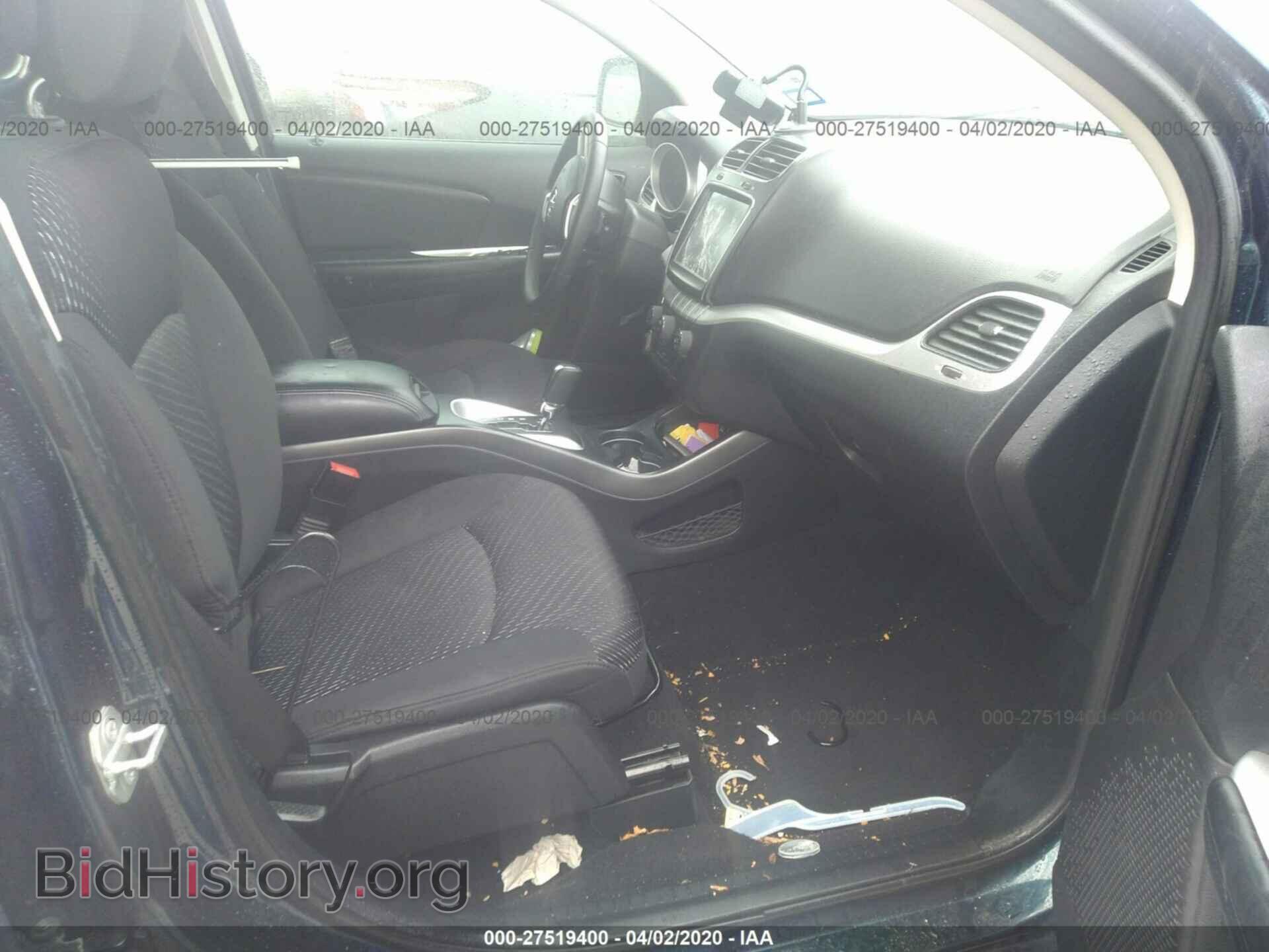 2015 DODGE JOURNEY - VIN: 3C4PDCBB3FT745520 - Photo 5