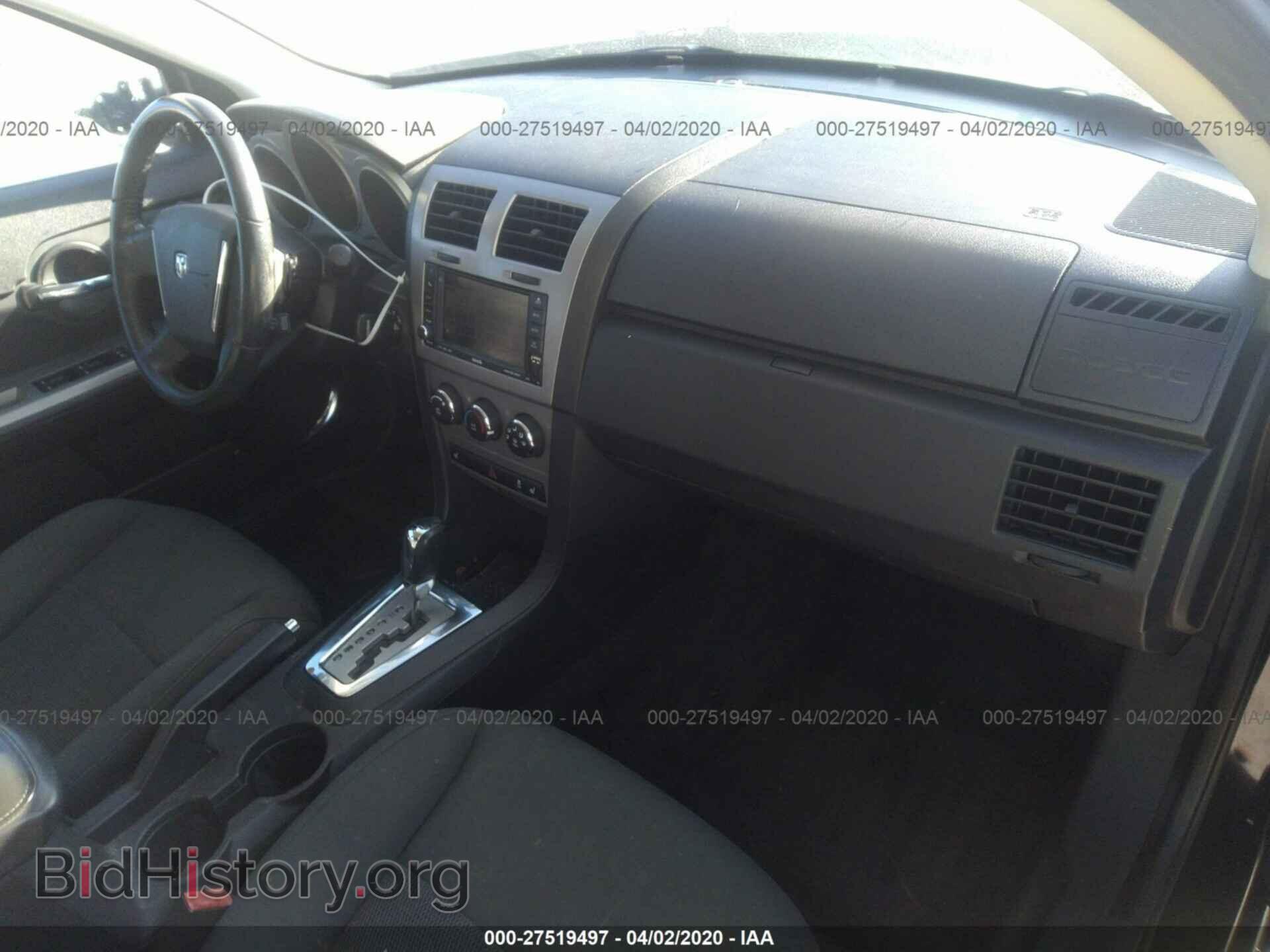 2010 DODGE AVENGER - VIN: 1B3CC1FB4AN235252 - Фото 5