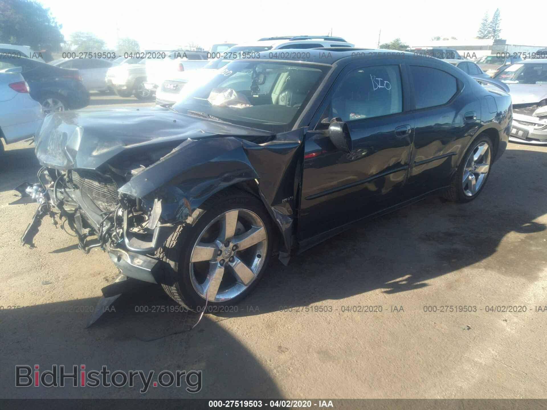 2007 DODGE CHARGER - VIN: 2B3KA53H77H834018 - Photo 2