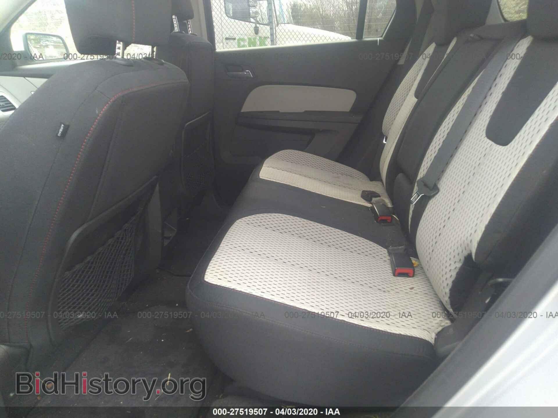 2010 GMC TERRAIN - VIN: 2CTALBEW3A6253363 - Фото 8