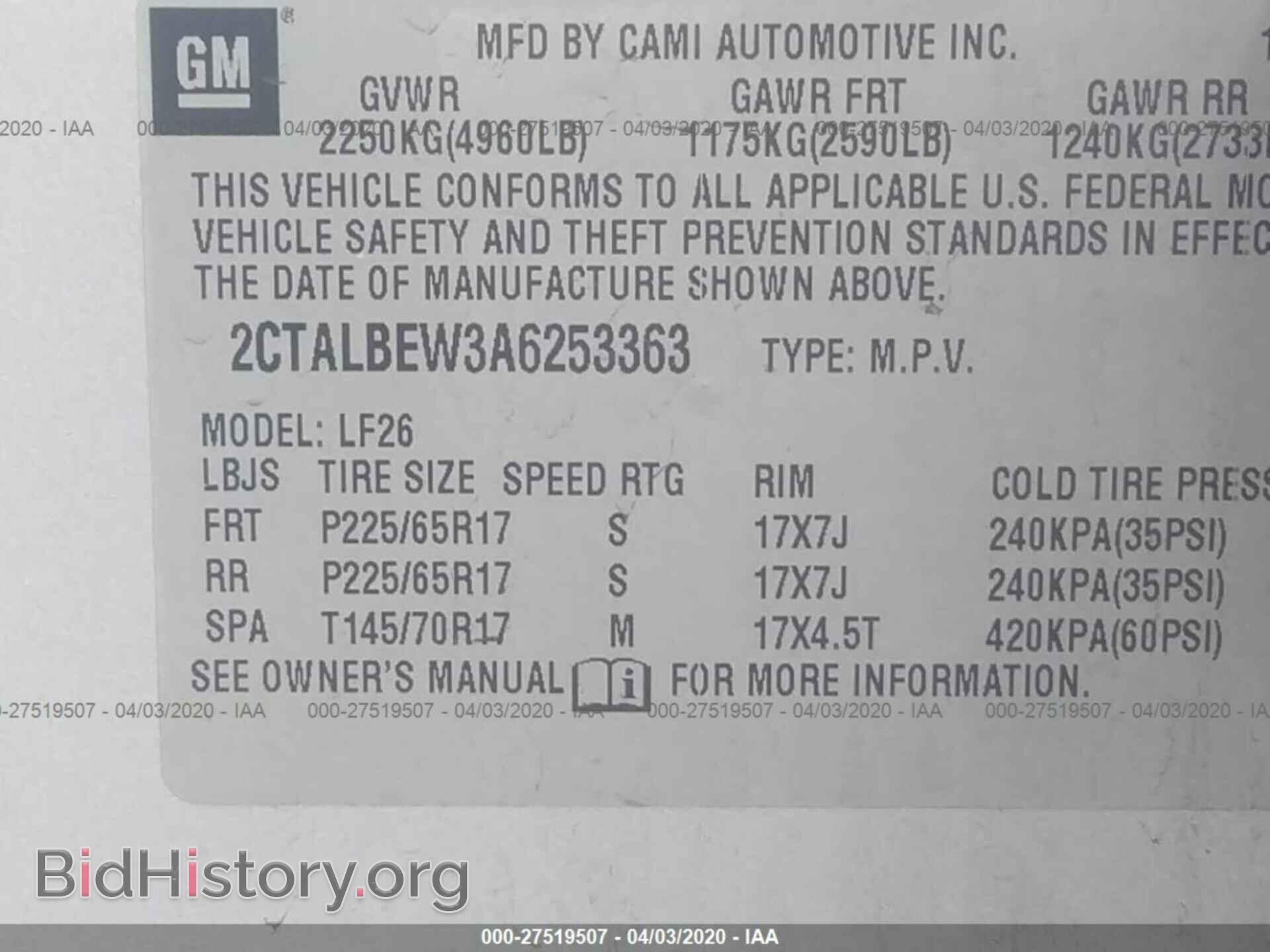 2010 GMC TERRAIN - VIN: 2CTALBEW3A6253363 - Фото 9