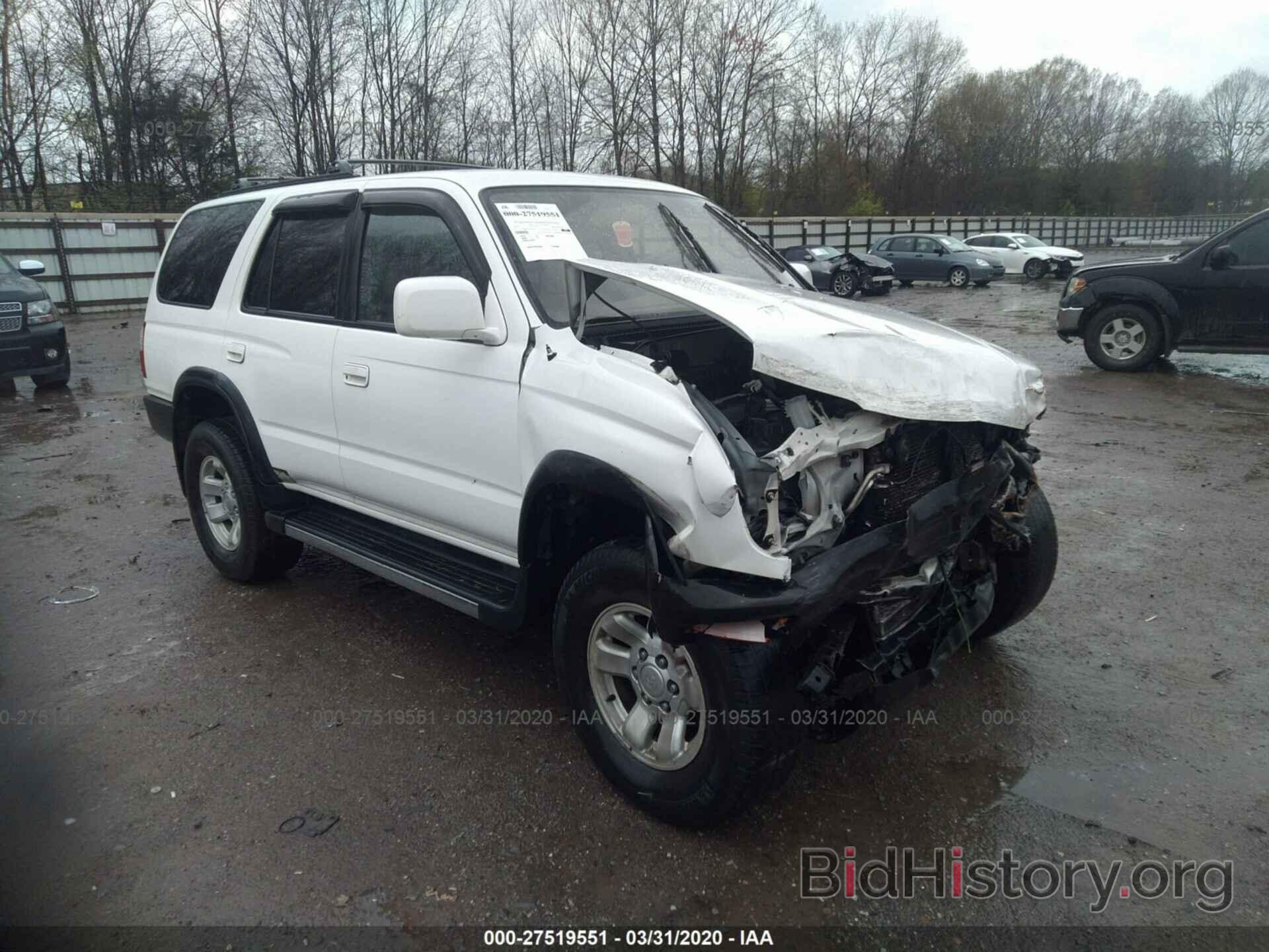 Photo JT3HN86R1V0106901 - TOYOTA 4RUNNER 1997