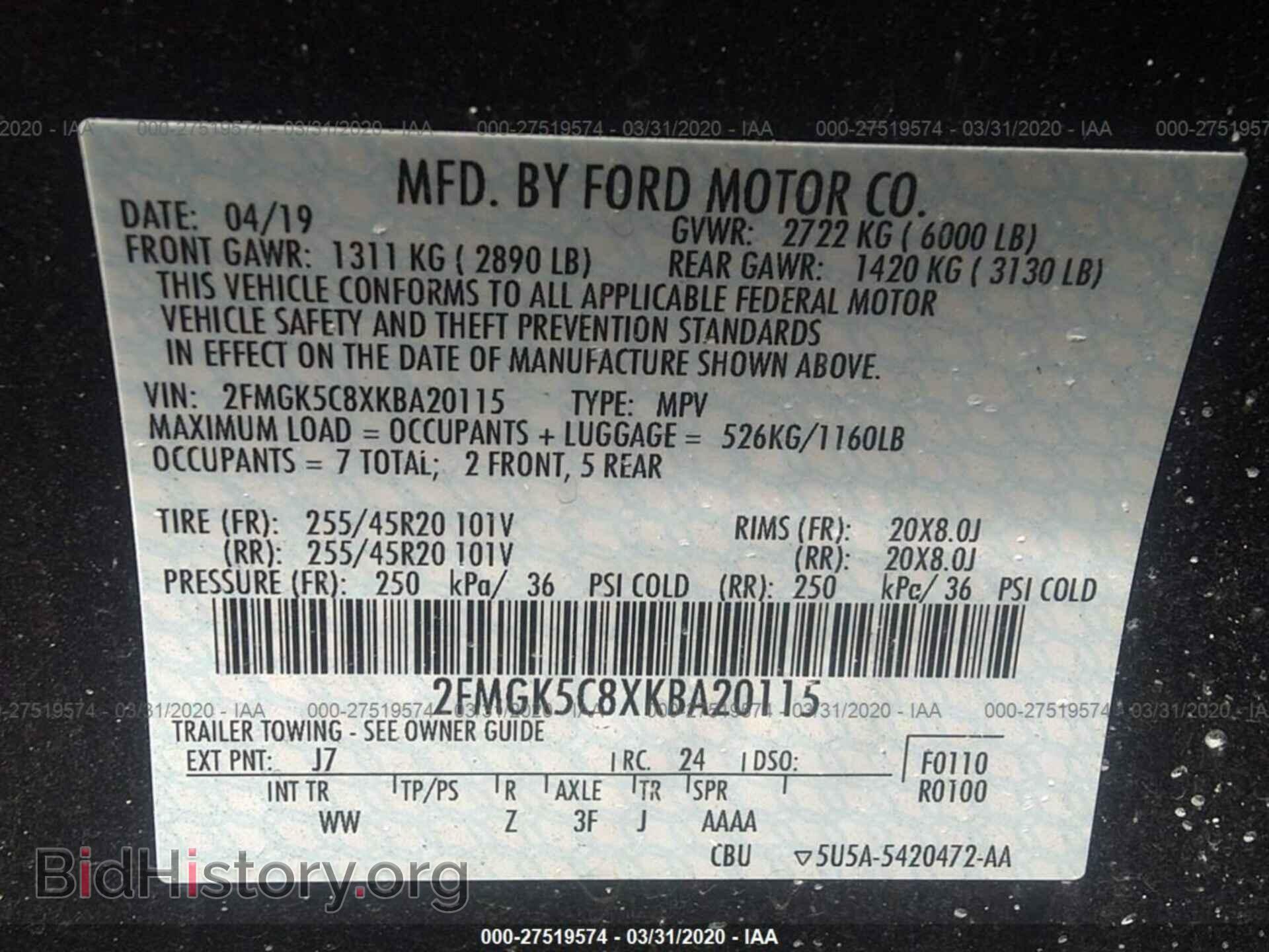 2019 FORD FLEX - VIN: 2FMGK5C8XKBA20115 - Photo 9