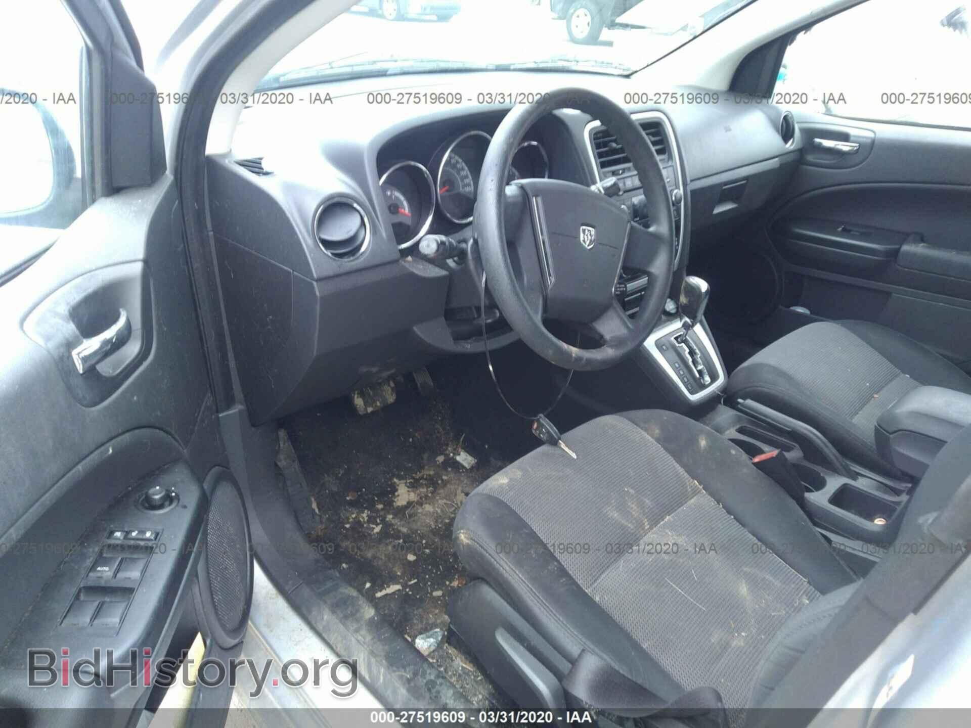 2010 DODGE CALIBER - VIN: 1B3CB4HA5AD606546 - Фото 5