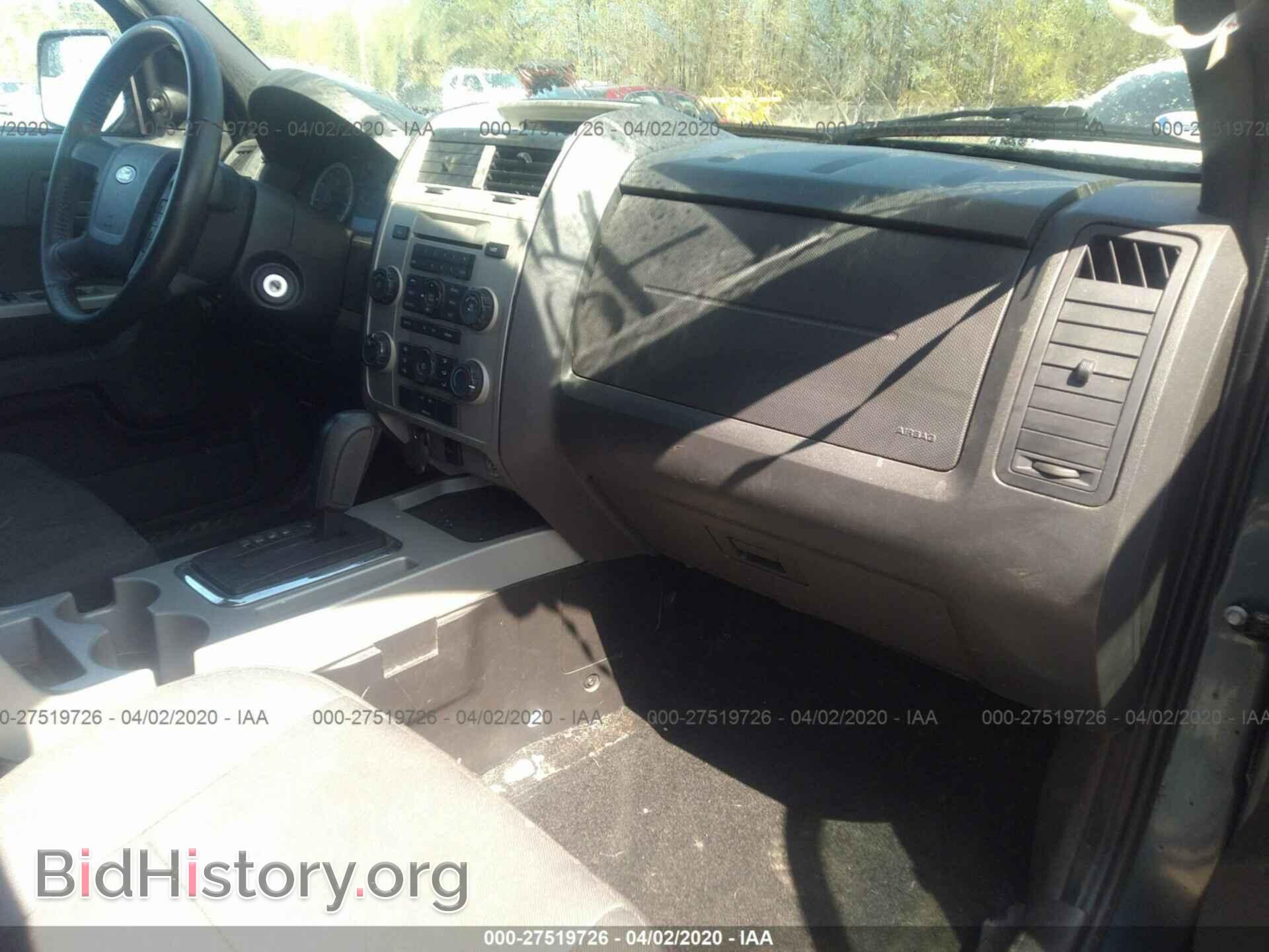 2012 FORD ESCAPE - VIN: 1FMCU9D70CKC78690 - Photo 5