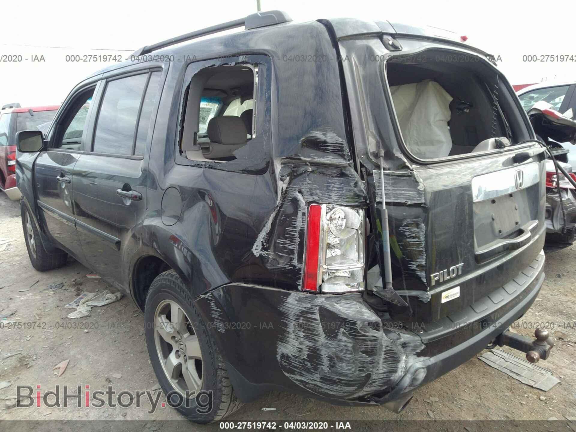 2011 HONDA PILOT - VIN: 5FNYF3H47BB007493 - Фото 3