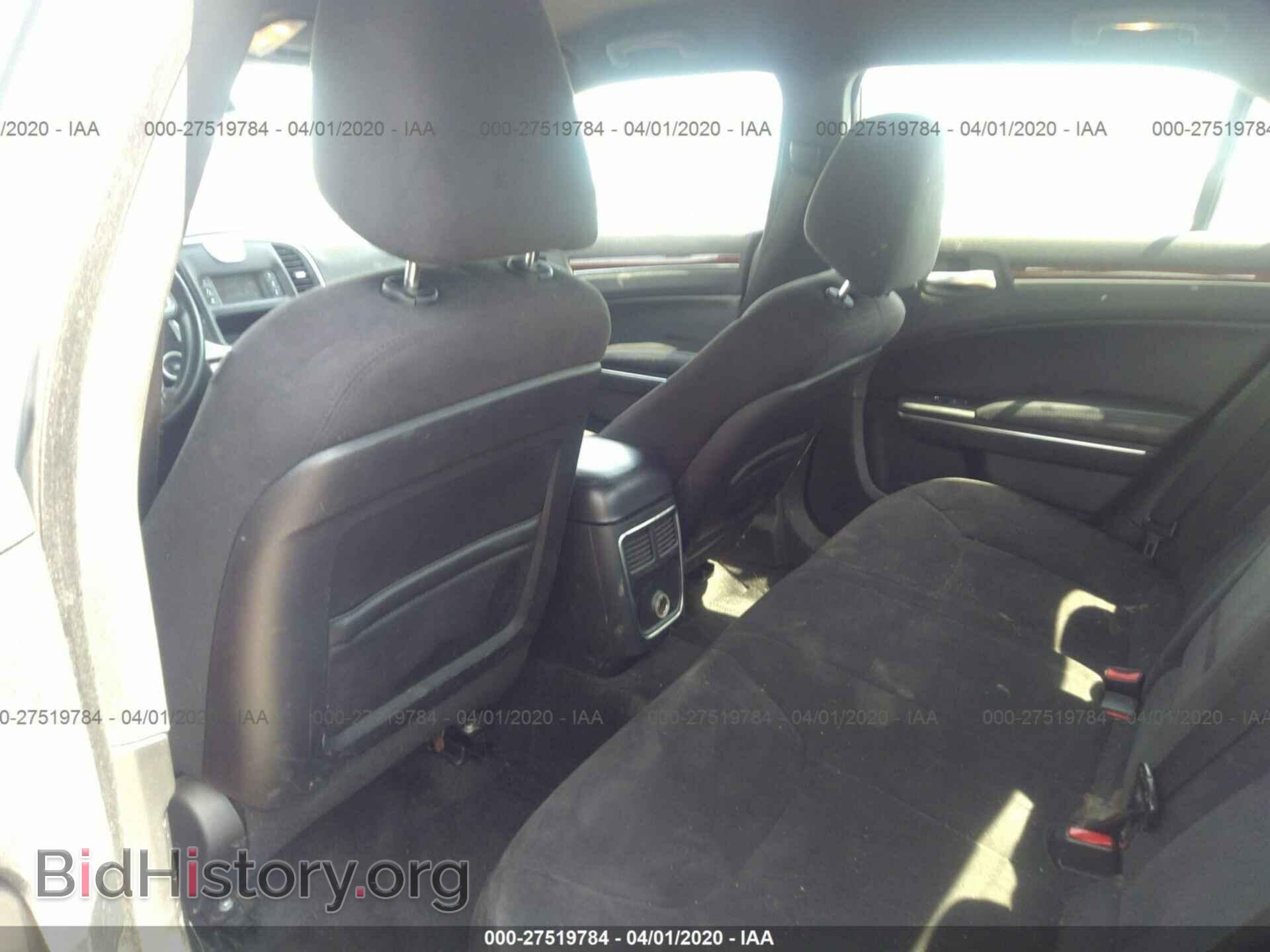 2012 CHRYSLER 300 - VIN: 2C3CCAAG0CH107205 - Фото 8