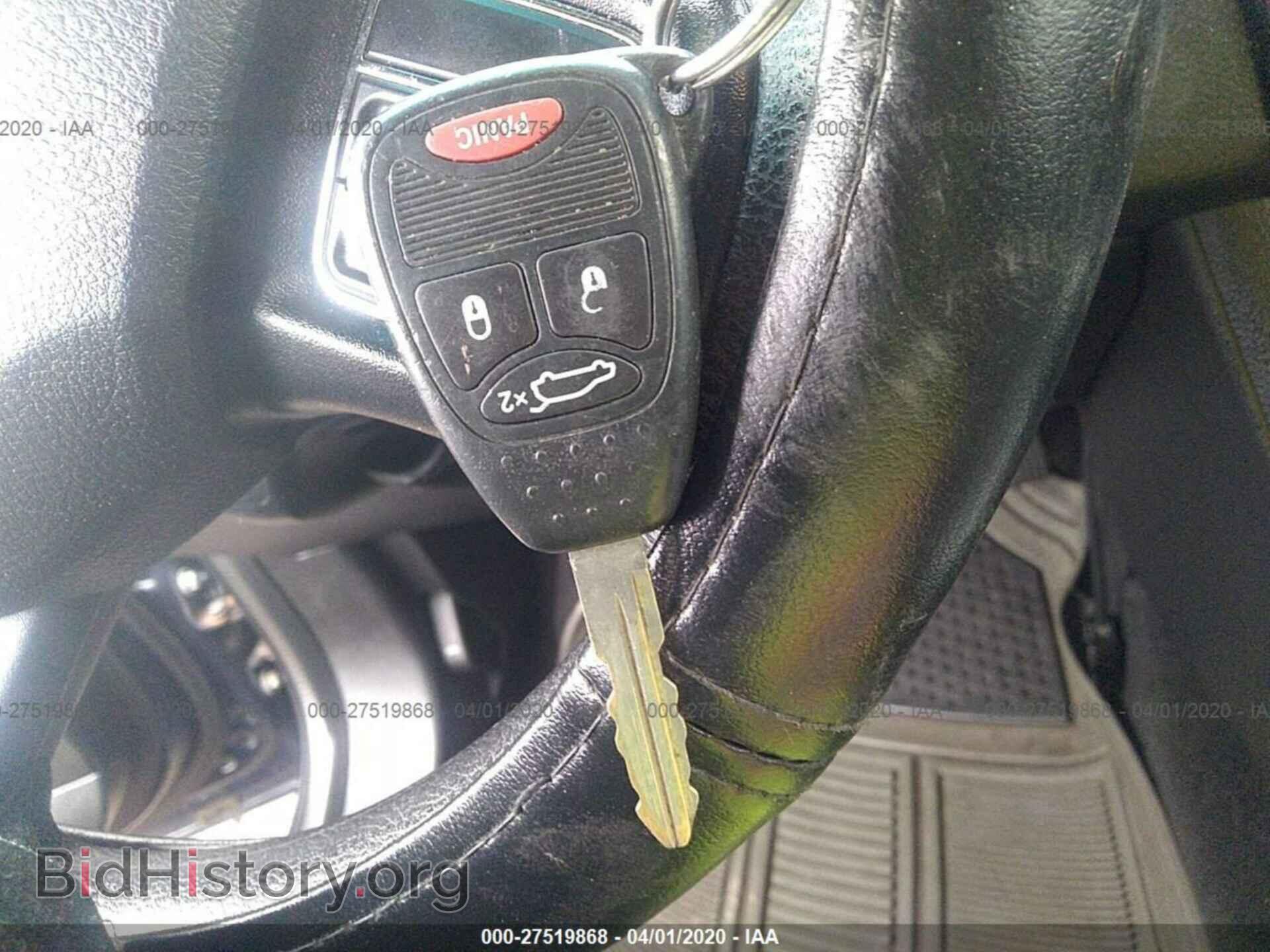 2013 DODGE AVENGER - VIN: 1C3CDZAB5DN725788 - Photo 11