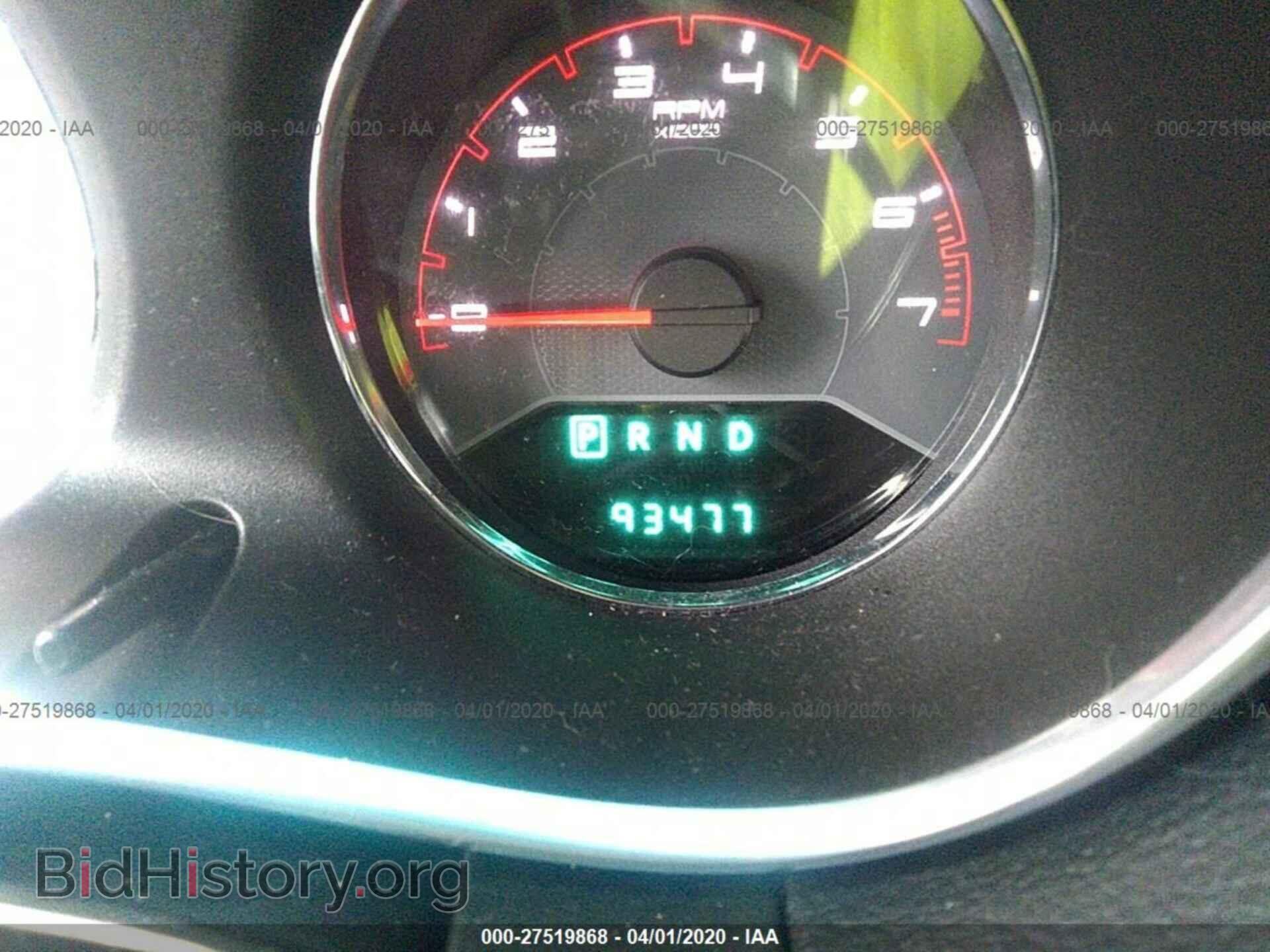 2013 DODGE AVENGER - VIN: 1C3CDZAB5DN725788 - Photo 7