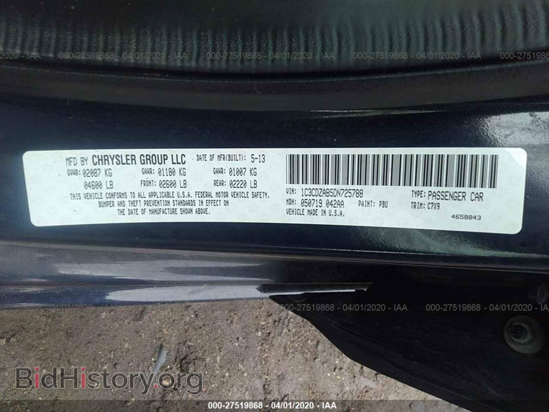 2013 DODGE AVENGER - VIN: 1C3CDZAB5DN725788 - Photo 9
