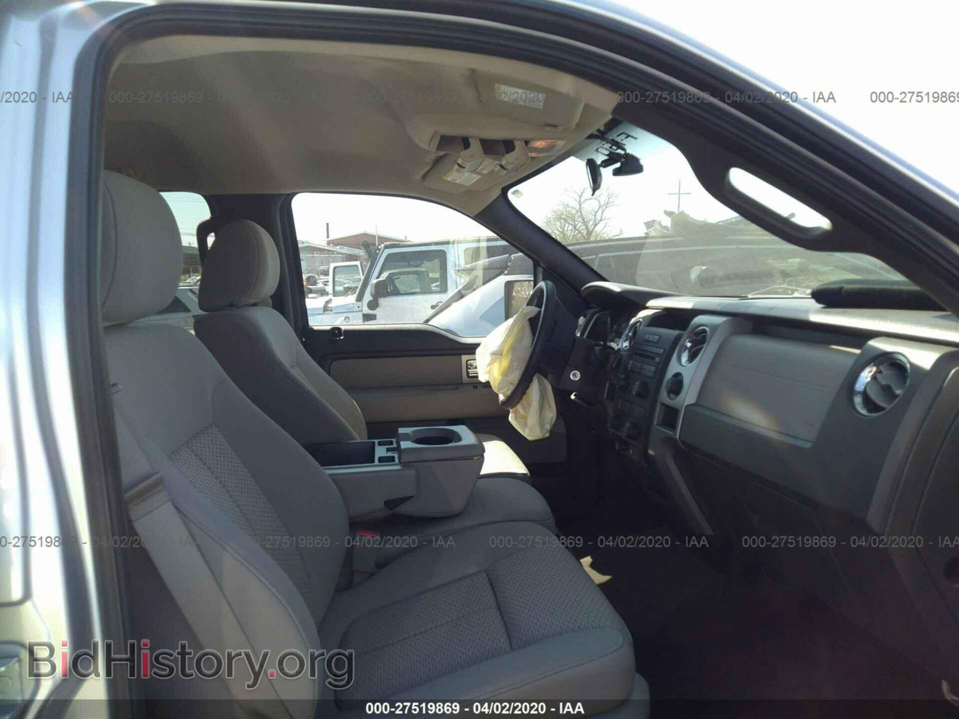2010 FORD F150 - VIN: 1FTEW1C87AFC44867 - Фото 5