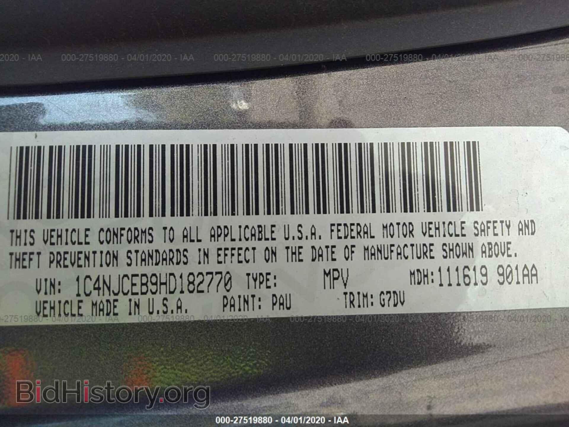 2017 JEEP COMPASS - VIN: 1C4NJCEB9HD182770 - Фото 9