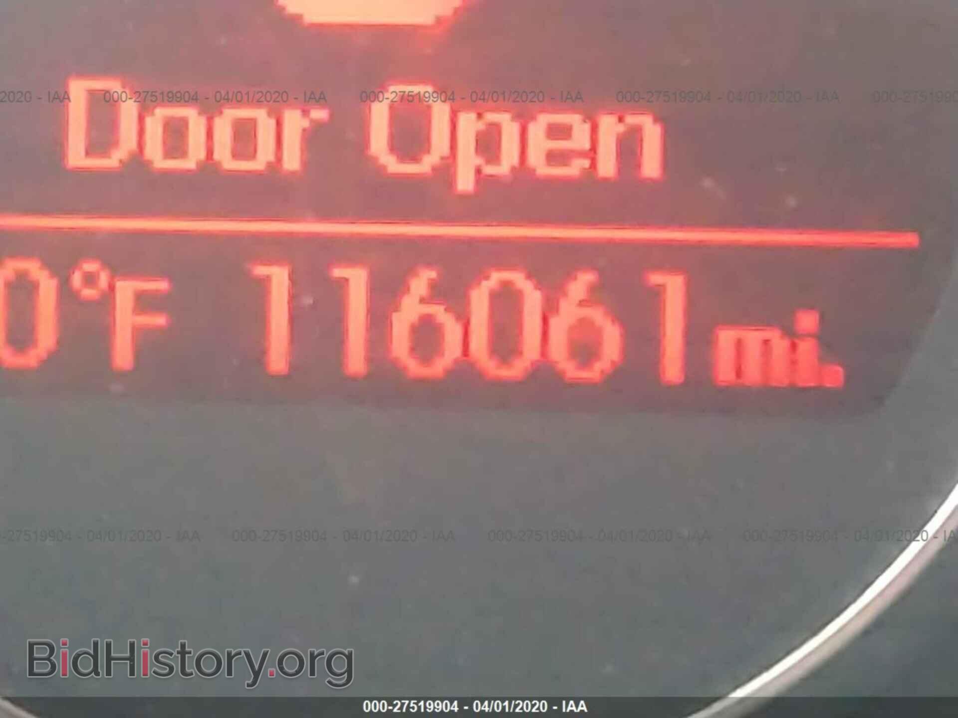2013 KIA OPTIMA - VIN: 5XXGN4A7XDG187366 - Фото 7