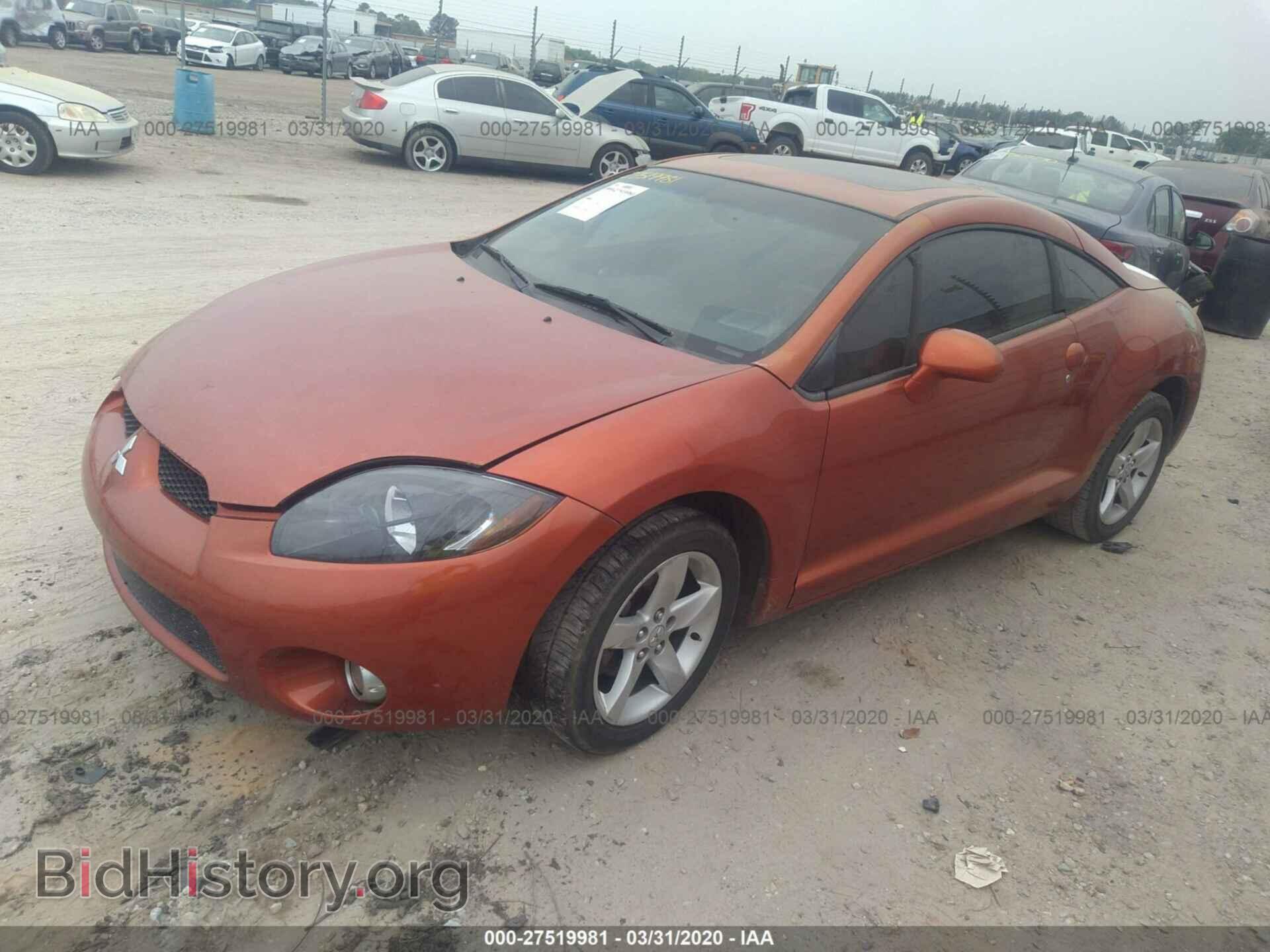 2007 MITSUBISHI ECLIPSE - VIN: 4A3AK24F47E024479 - Photo 2
