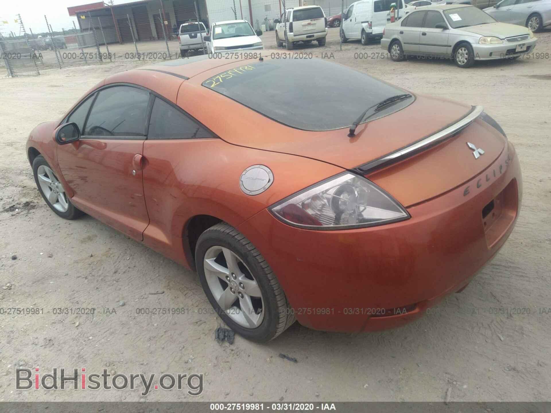 2007 MITSUBISHI ECLIPSE - VIN: 4A3AK24F47E024479 - Photo 3