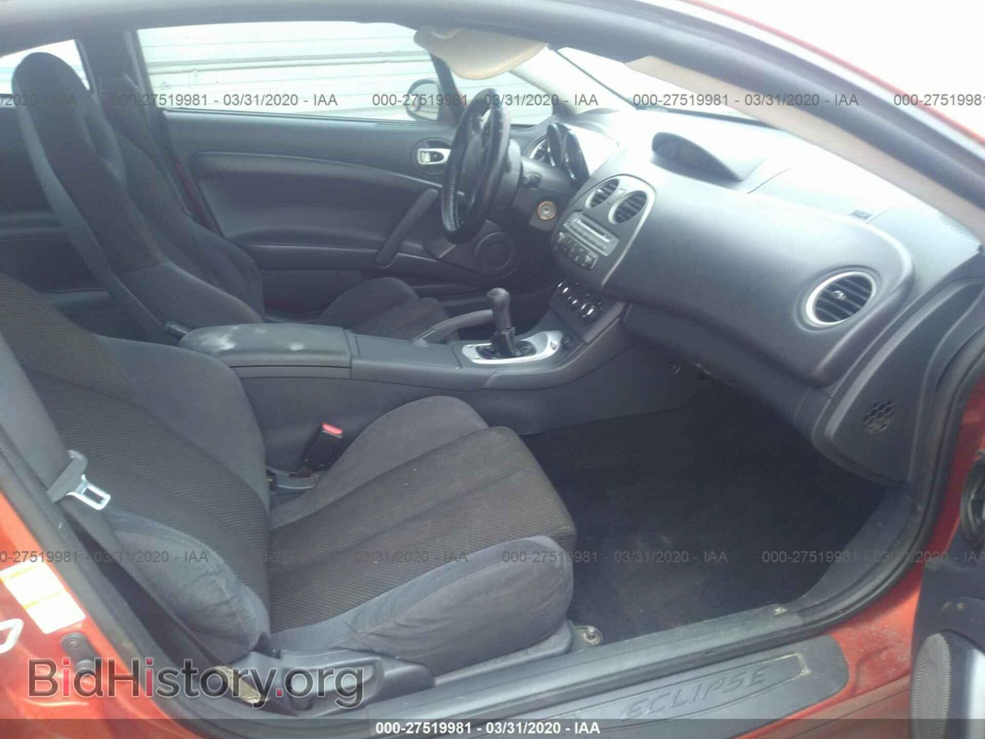 2007 MITSUBISHI ECLIPSE - VIN: 4A3AK24F47E024479 - Photo 5