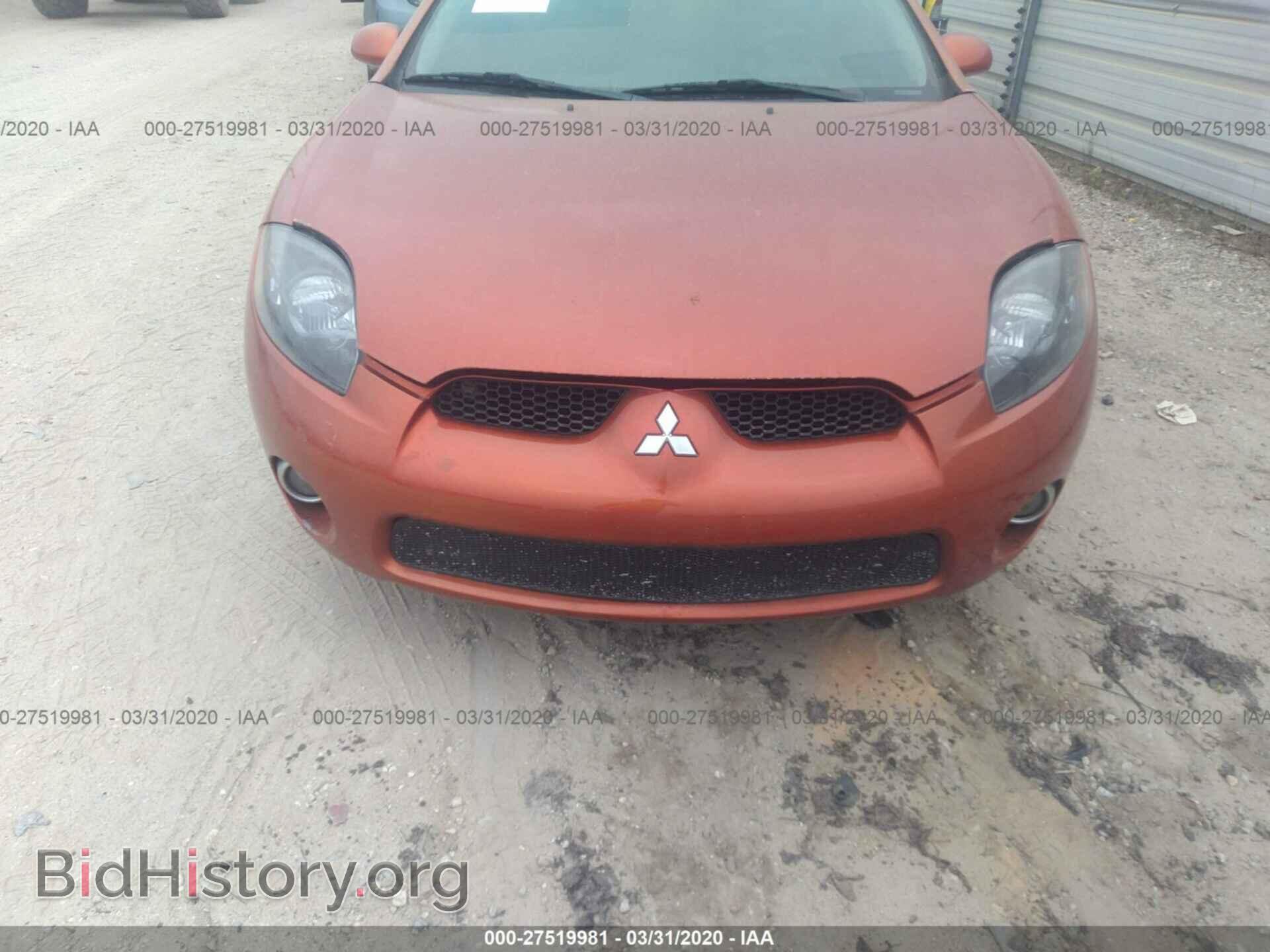 2007 MITSUBISHI ECLIPSE - VIN: 4A3AK24F47E024479 - Photo 6