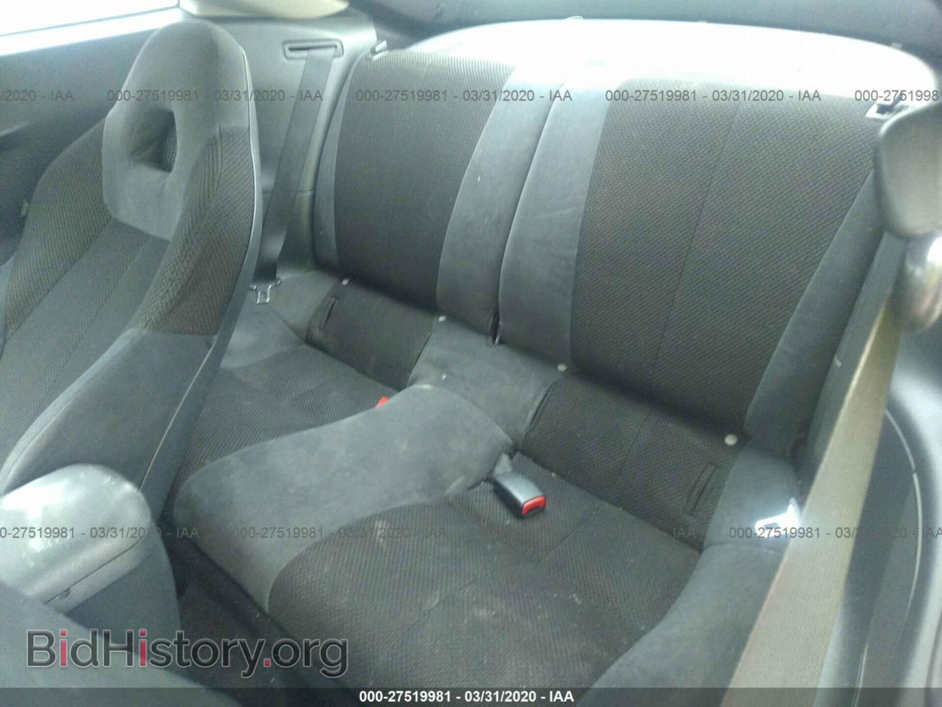 2007 MITSUBISHI ECLIPSE - VIN: 4A3AK24F47E024479 - Photo 8