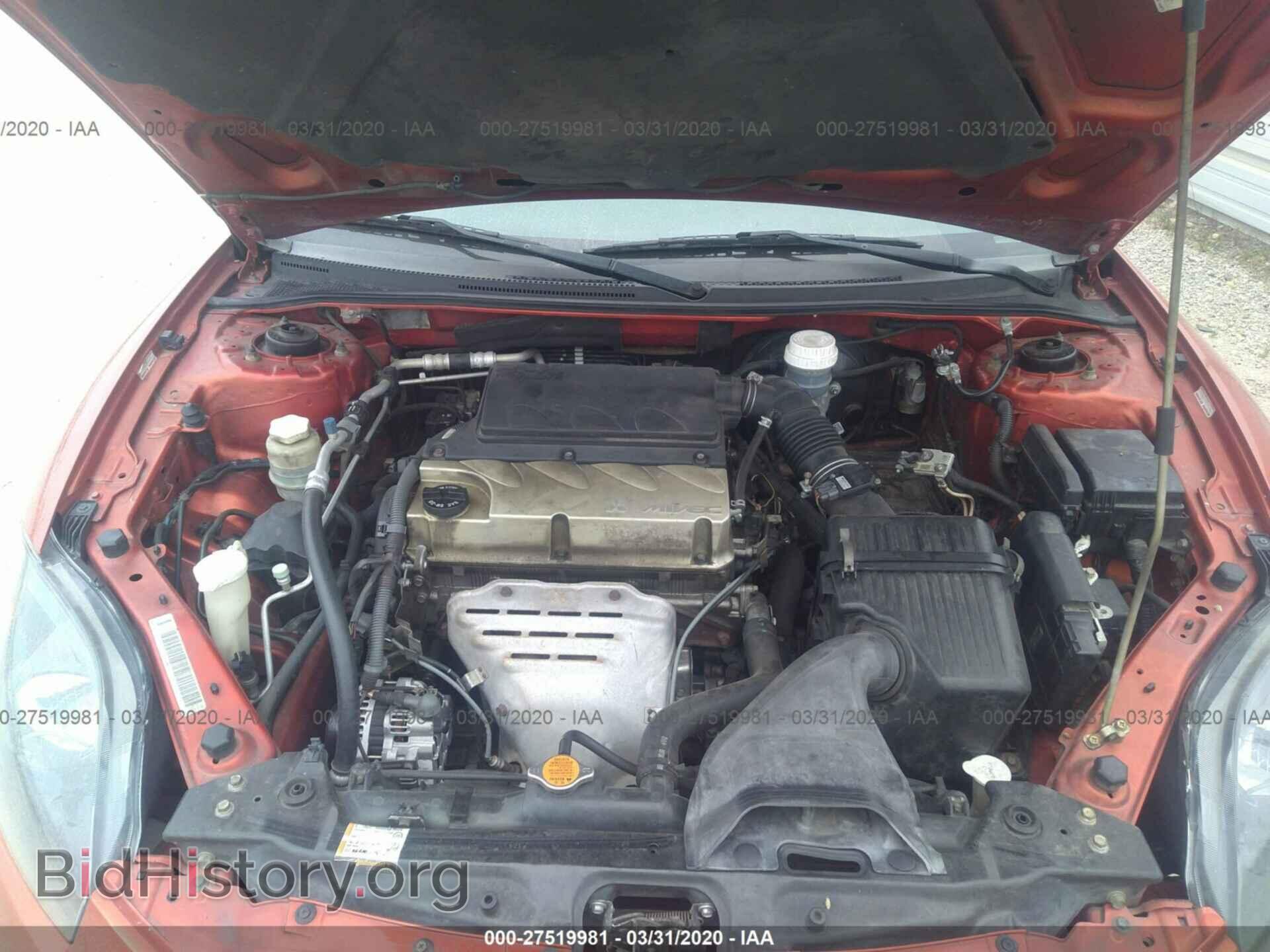 2007 MITSUBISHI ECLIPSE - VIN: 4A3AK24F47E024479 - Photo 10