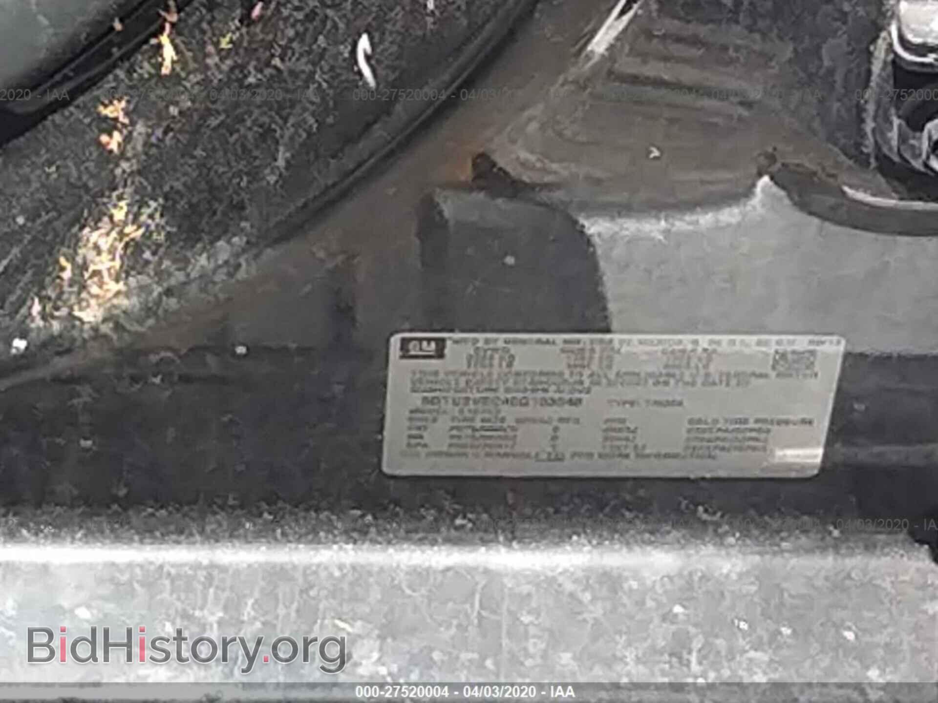 2014 GMC SIERRA - VIN: 3GTU2VEC4EG103548 - Фото 9