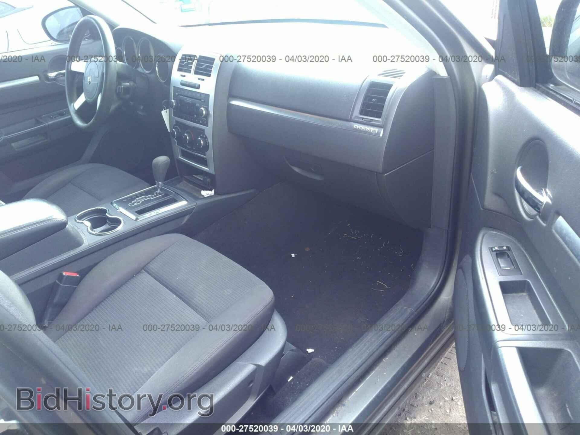 2010 DODGE CHARGER - VIN: 2B3CA4CD2AH141702 - Фото 5