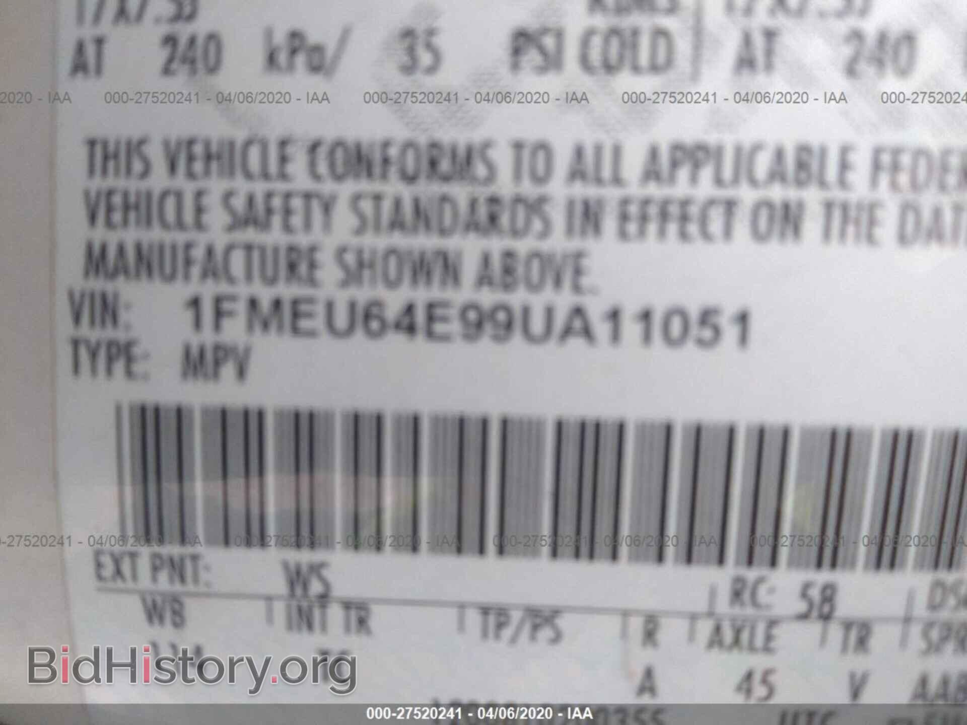 2009 FORD EXPLORER - VIN: 1FMEU64E99UA11051 - Фото 9