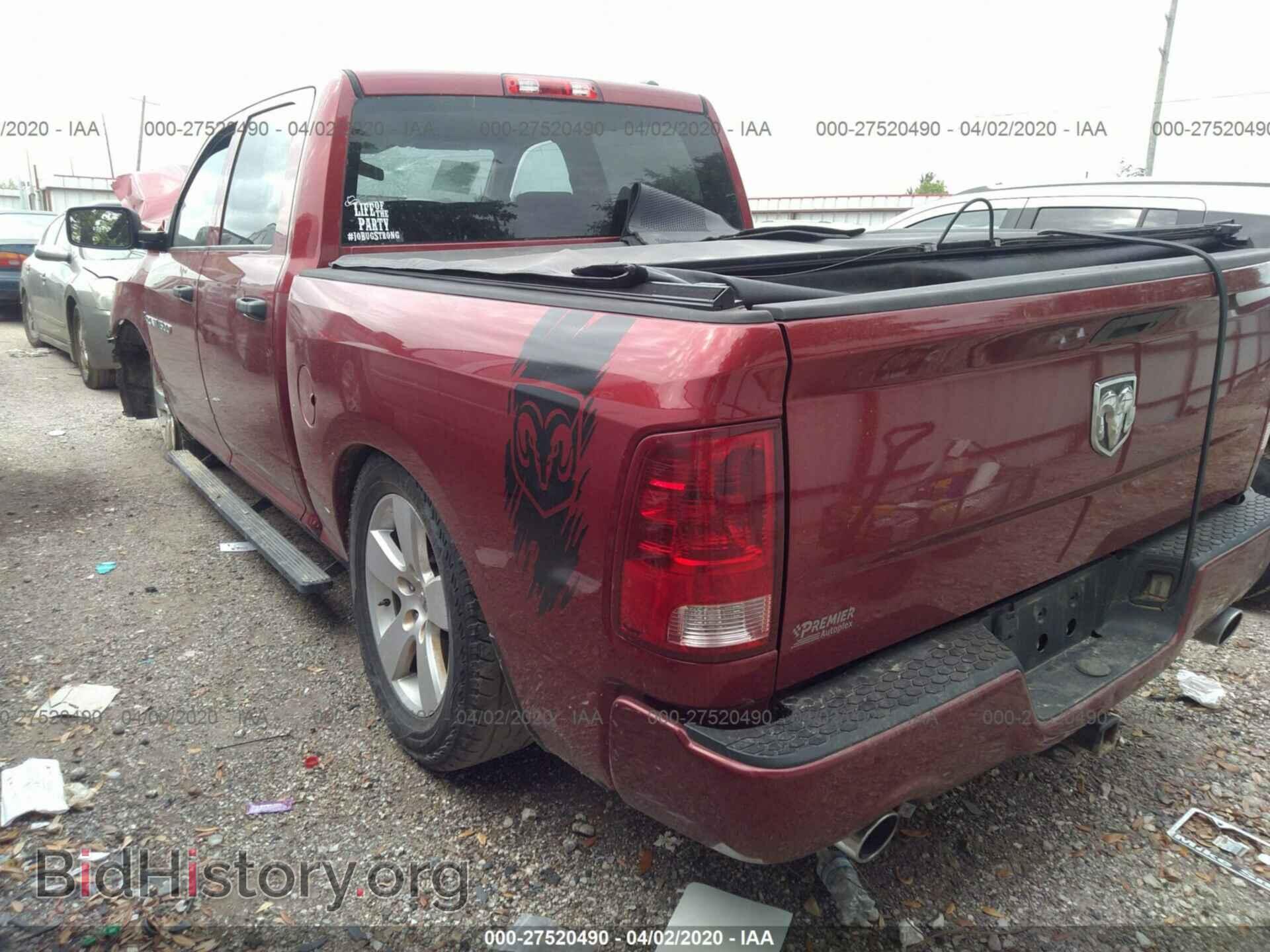 2012 DODGE RAM 1500 - VIN: 1C6RD6KT5CS144021 - Фото 3