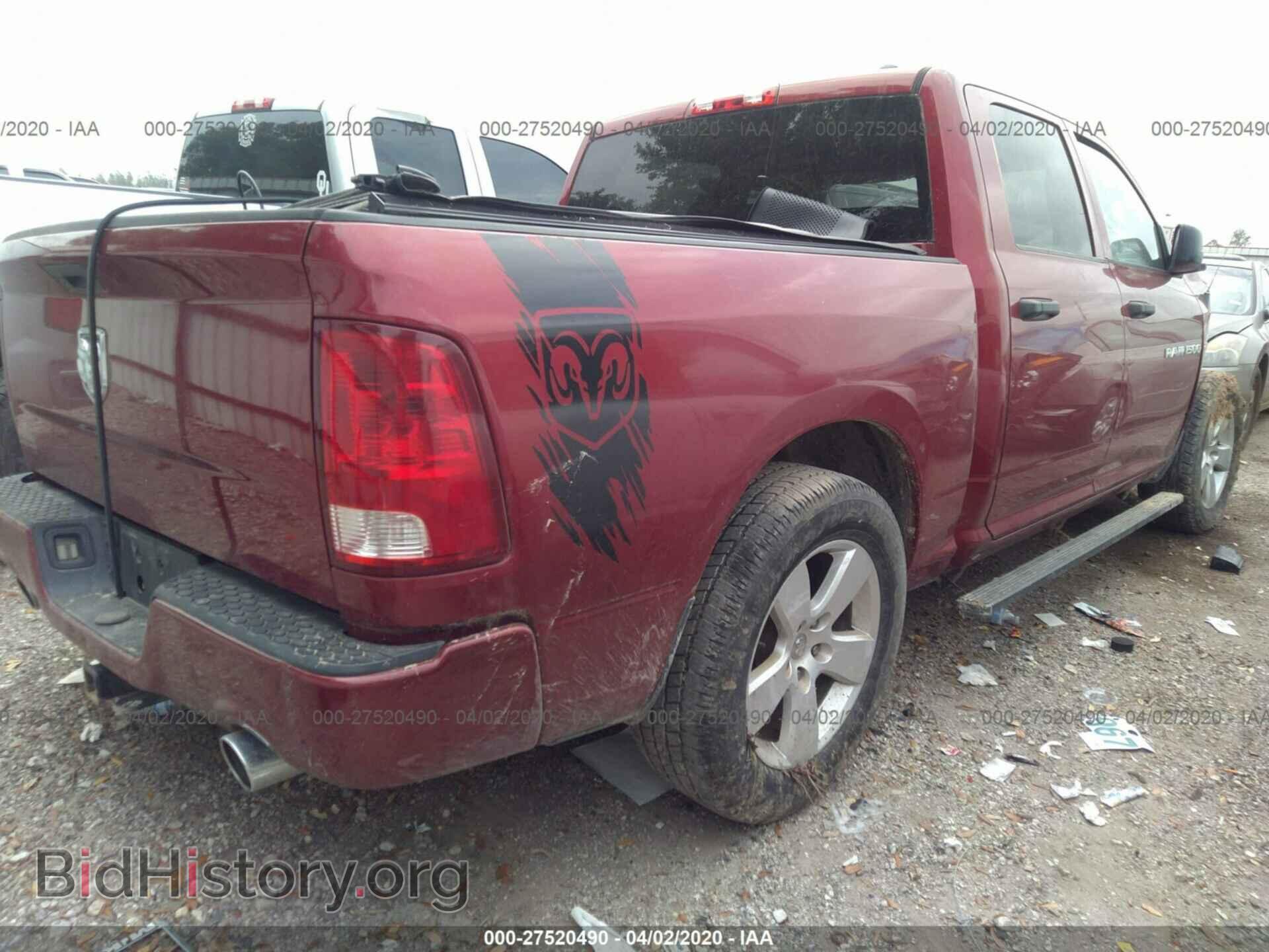 2012 DODGE RAM 1500 - VIN: 1C6RD6KT5CS144021 - Фото 4
