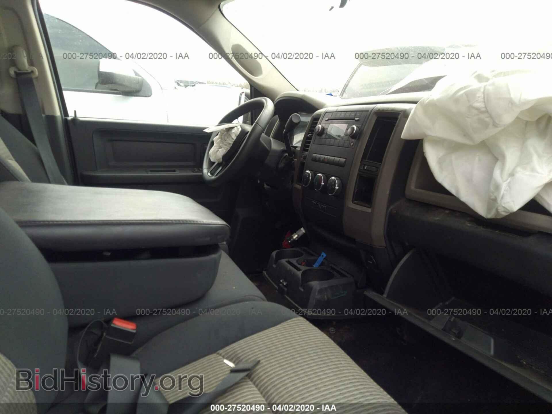 2012 DODGE RAM 1500 - VIN: 1C6RD6KT5CS144021 - Фото 5