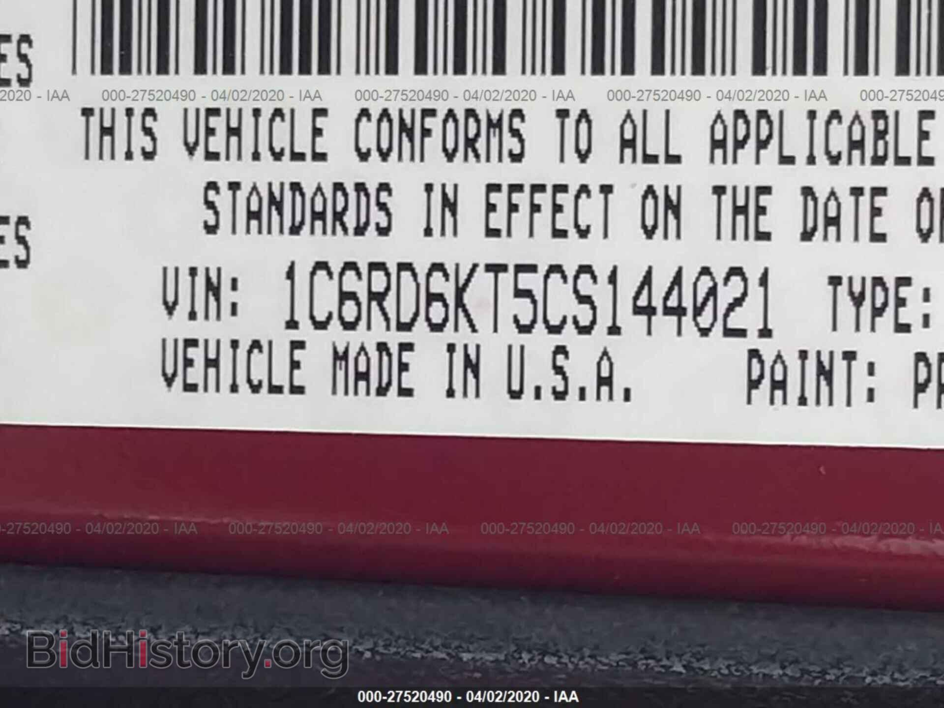 2012 DODGE RAM 1500 - VIN: 1C6RD6KT5CS144021 - Фото 9