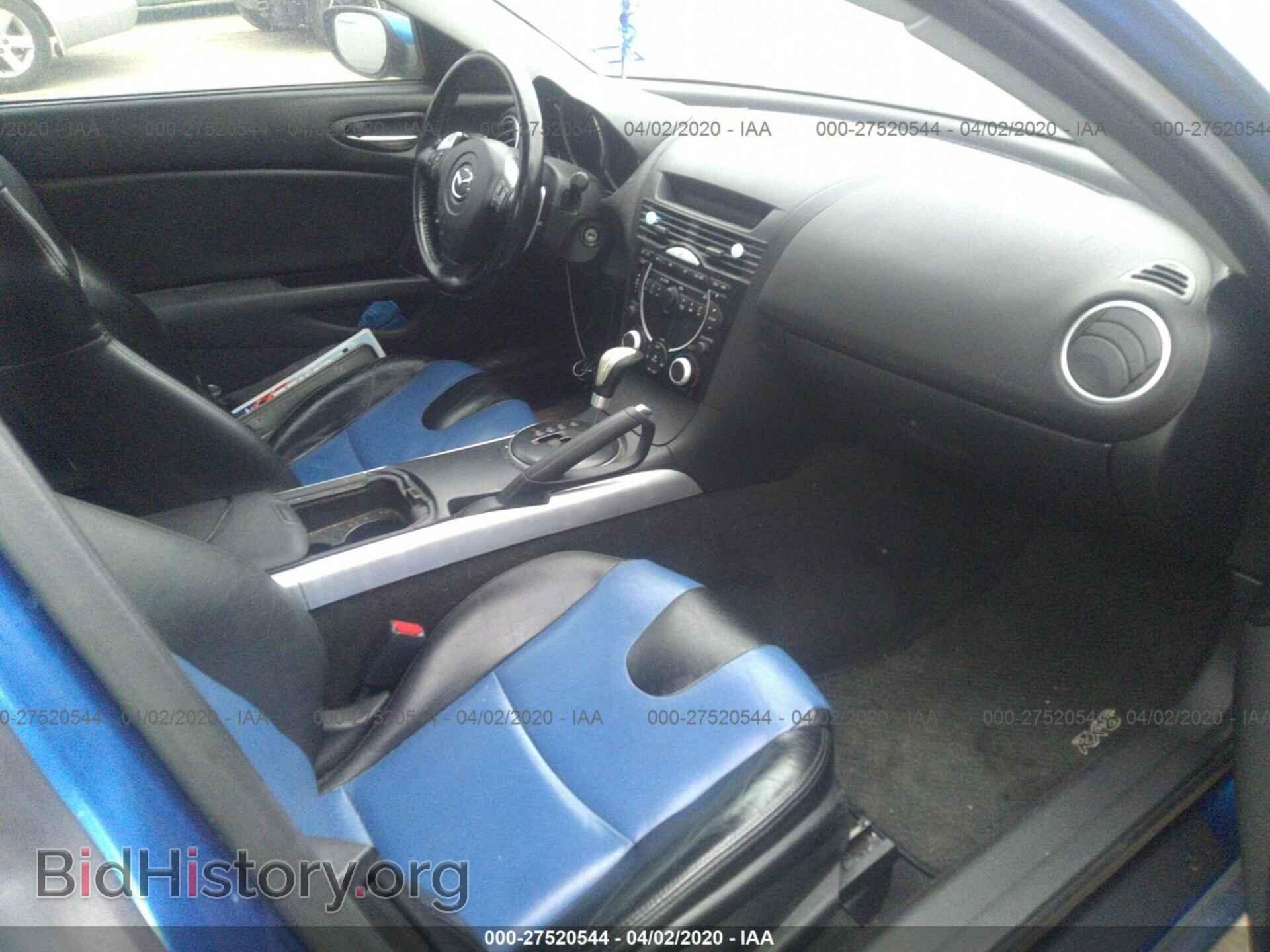 2004 MAZDA RX8 - VIN: JM1FE17N540104671 - Фото 5