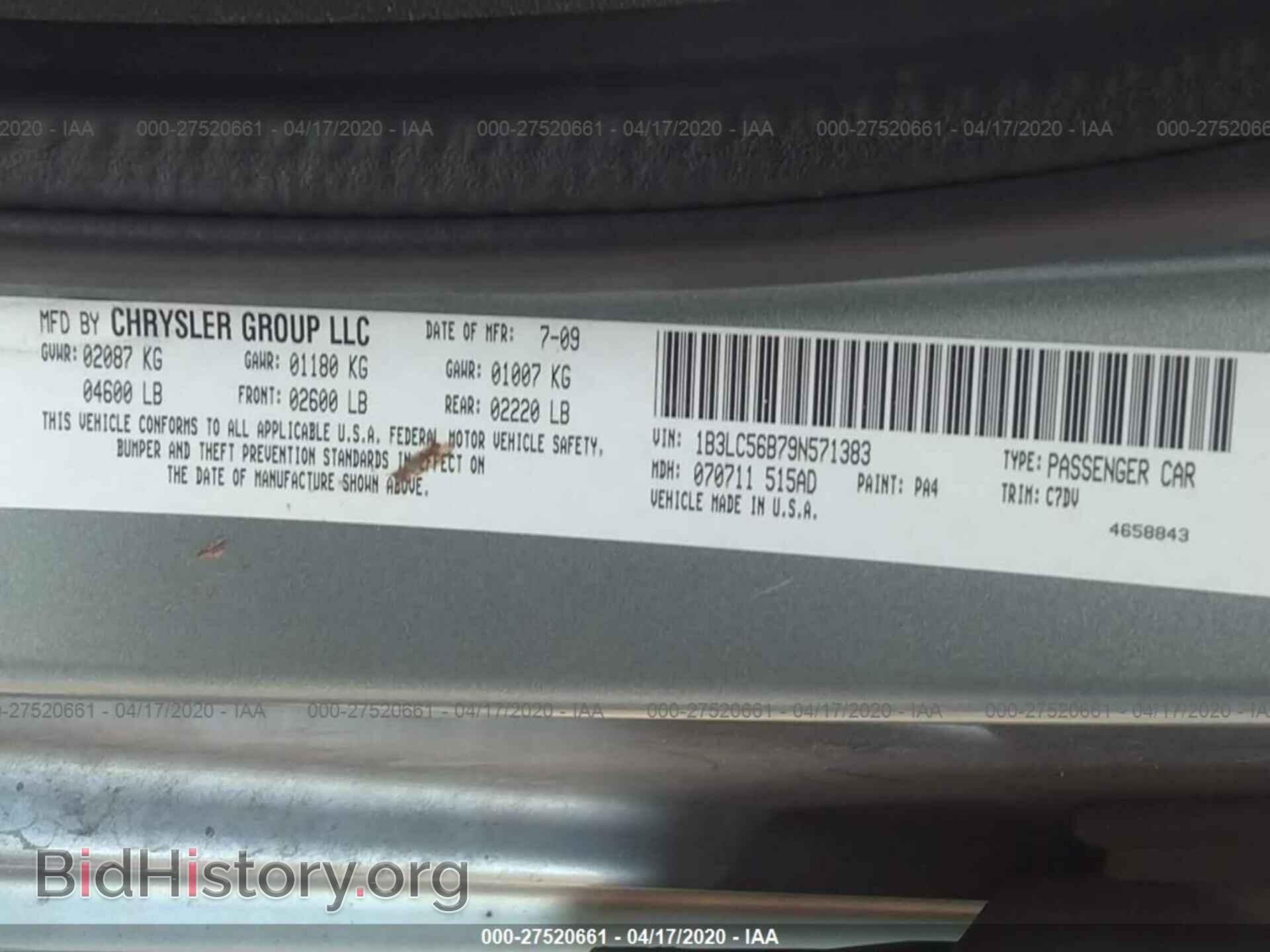 2009 DODGE AVENGER - VIN: 1B3LC56B79N571383 - Photo 9