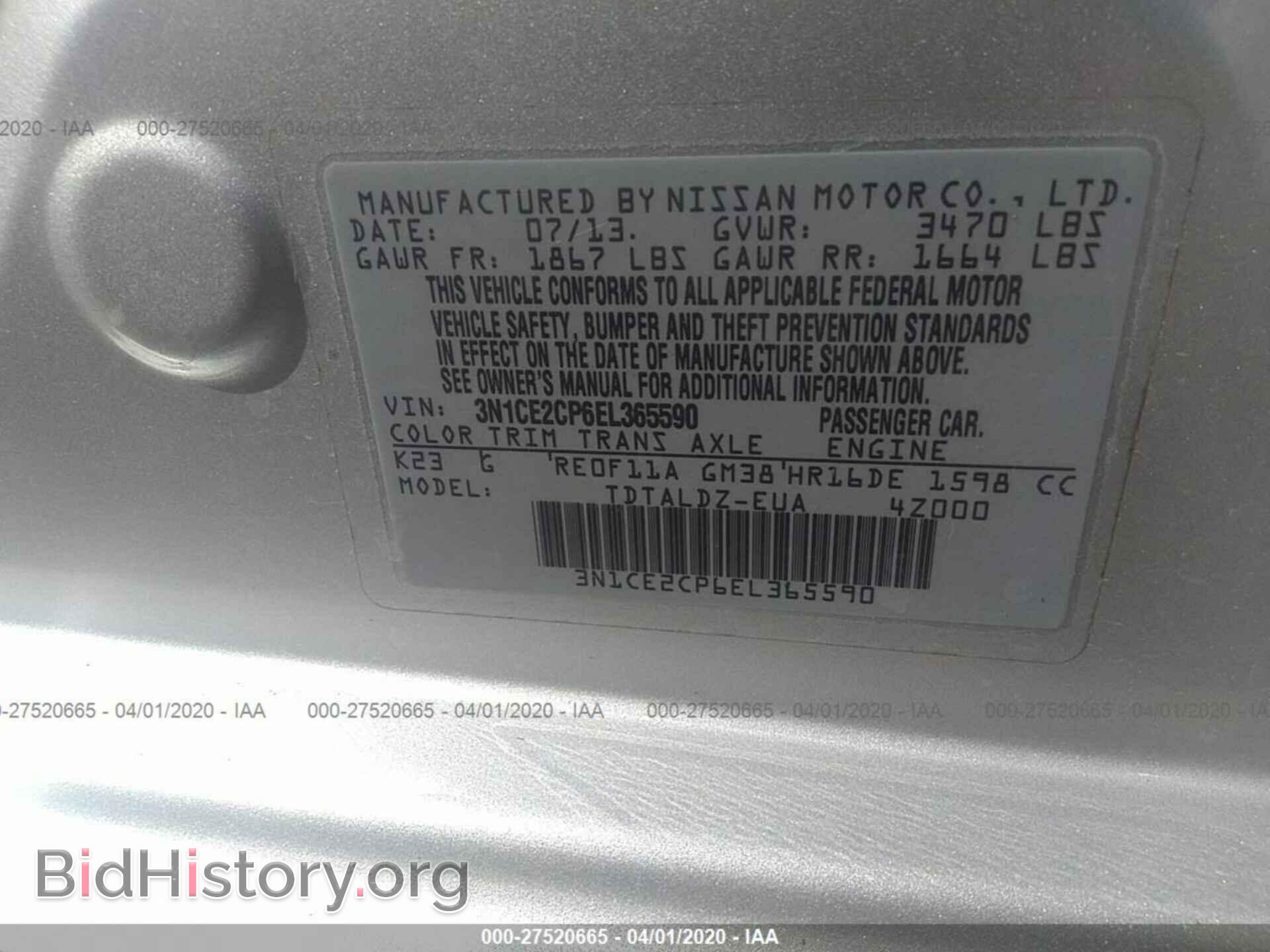 2014 NISSAN VERSA NOTE - VIN: 3N1CE2CP6EL365590 - Фото 9