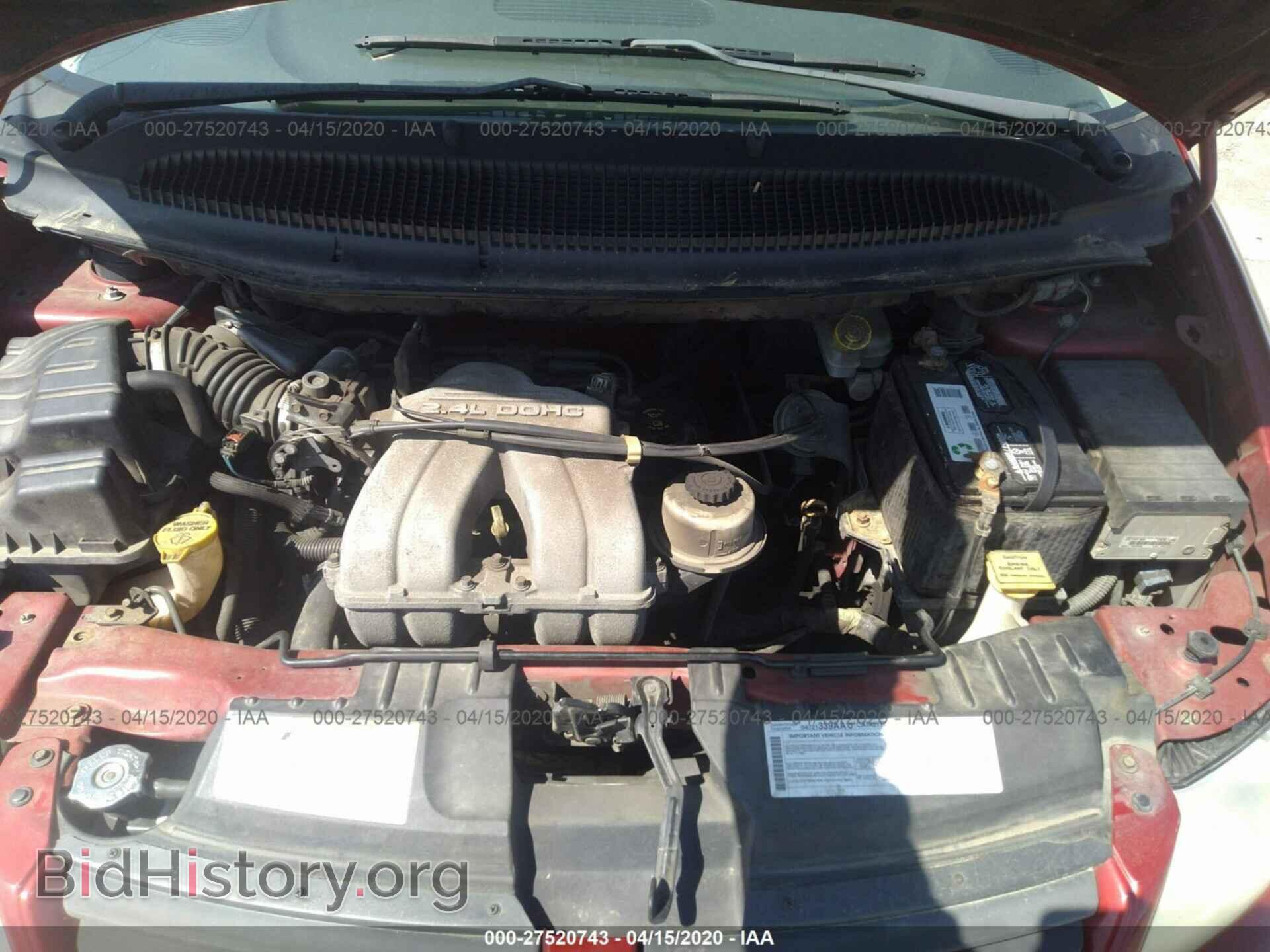 2005 DODGE CARAVAN - VIN: 1D4GP25B85B351348 - Фото 10