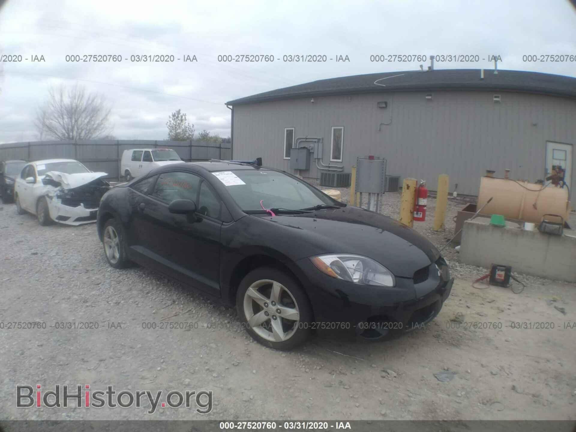 Photo 4A3AK24F36E047167 - MITSUBISHI ECLIPSE 2006