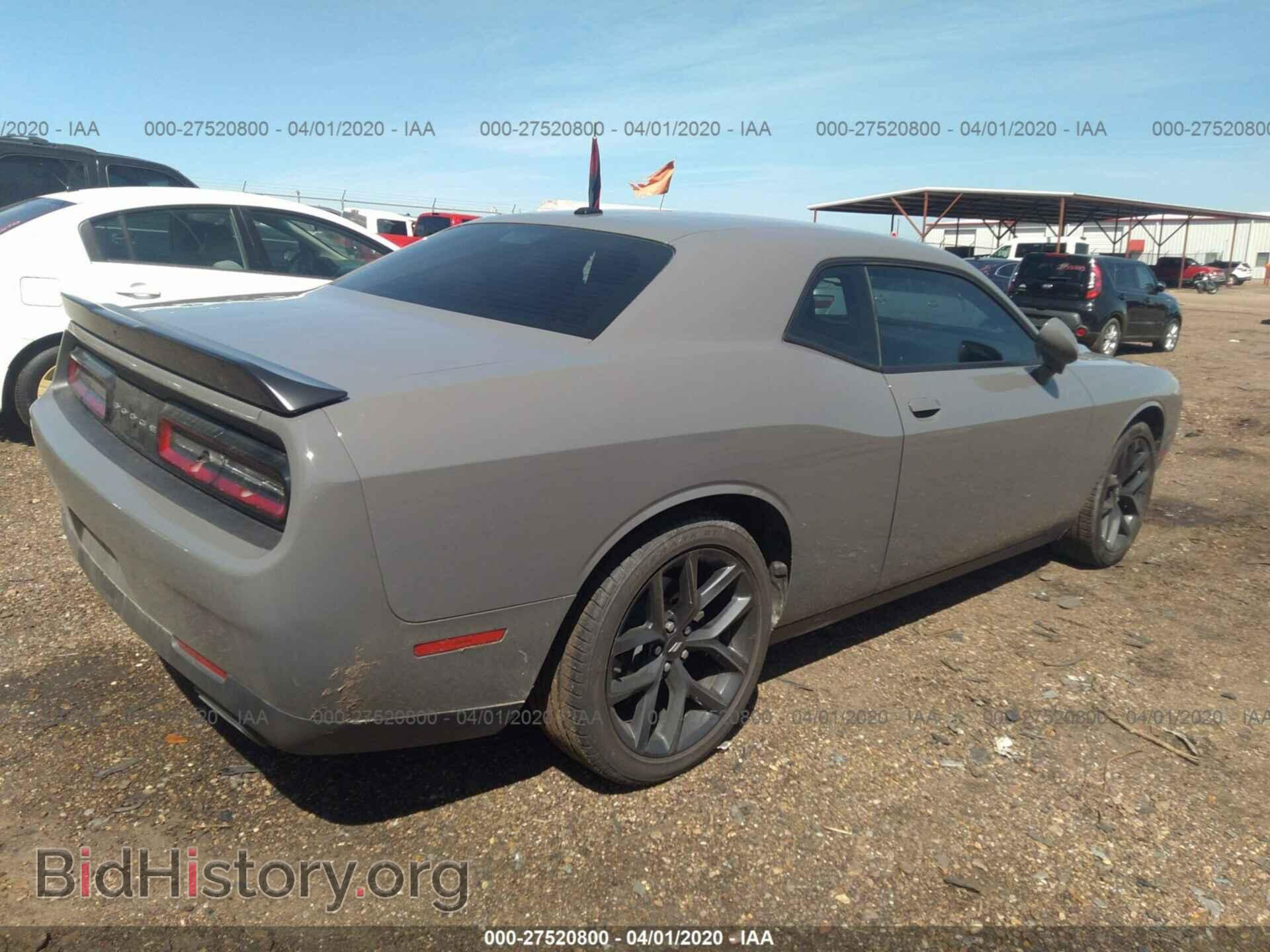 2019 DODGE CHALLENGER - VIN: 2C3CDZAG5KH684578 - Photo 4