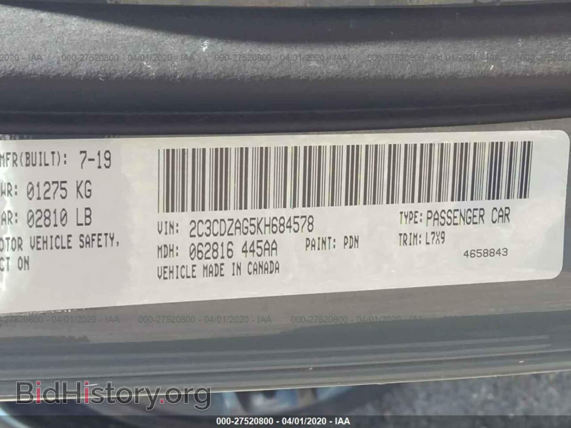 2019 DODGE CHALLENGER - VIN: 2C3CDZAG5KH684578 - Photo 9